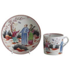 Early New Hall Porcelain Coffee Can & Saucer Duo Chinese Pattern 421, circa 1800