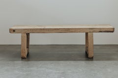 XL Oak Console From France, Circa 1800