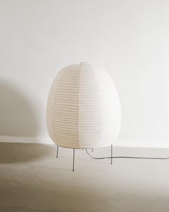 Early Original Mid Century Isamu Noguchi N21 Floor Lamp by Ozeki & Co Japan 1960