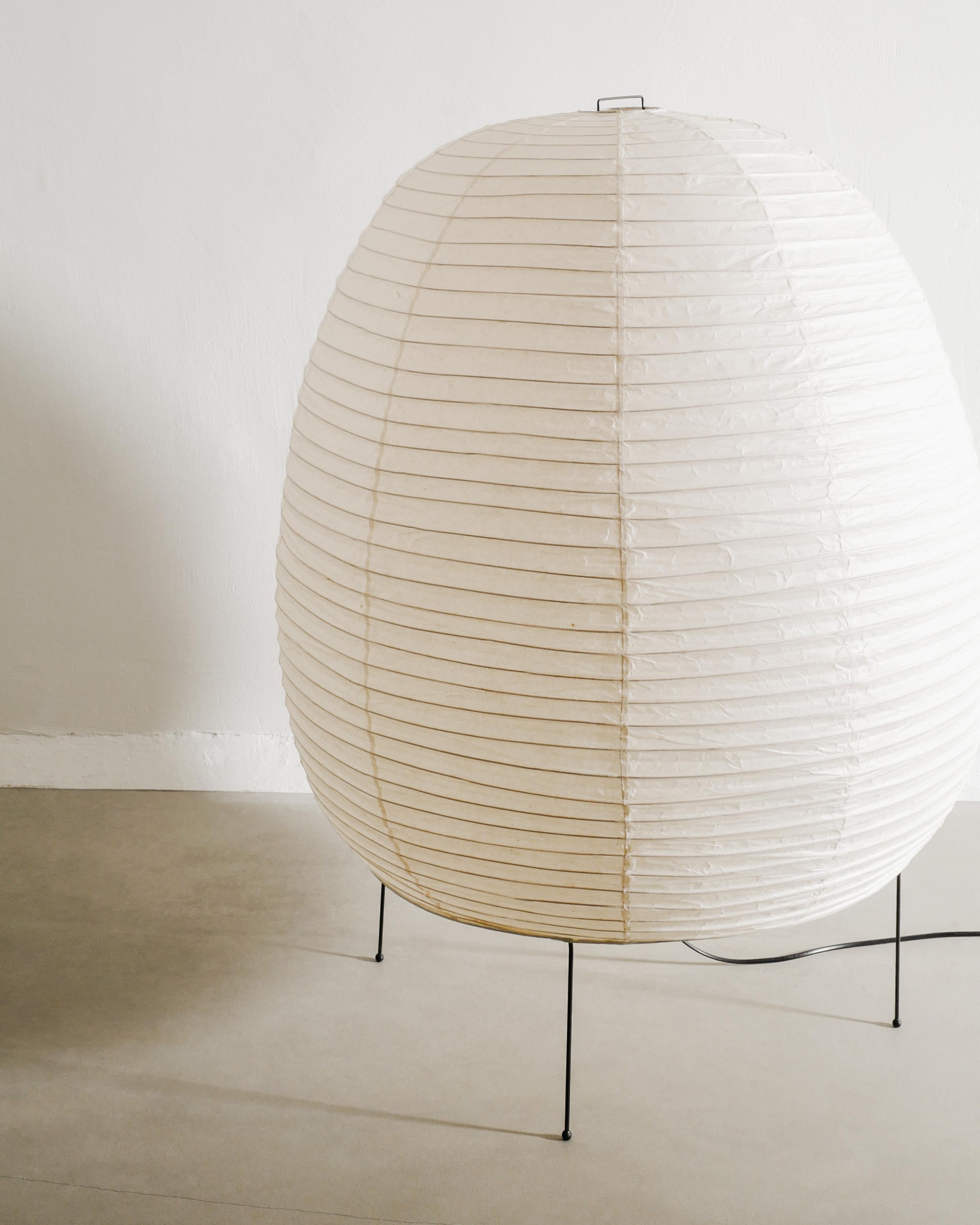 Lámpara de pie Isamu Noguchi N21 original de mediados de siglo de Ozeki & Co Japón 1960 Moderno de mediados de siglo en venta