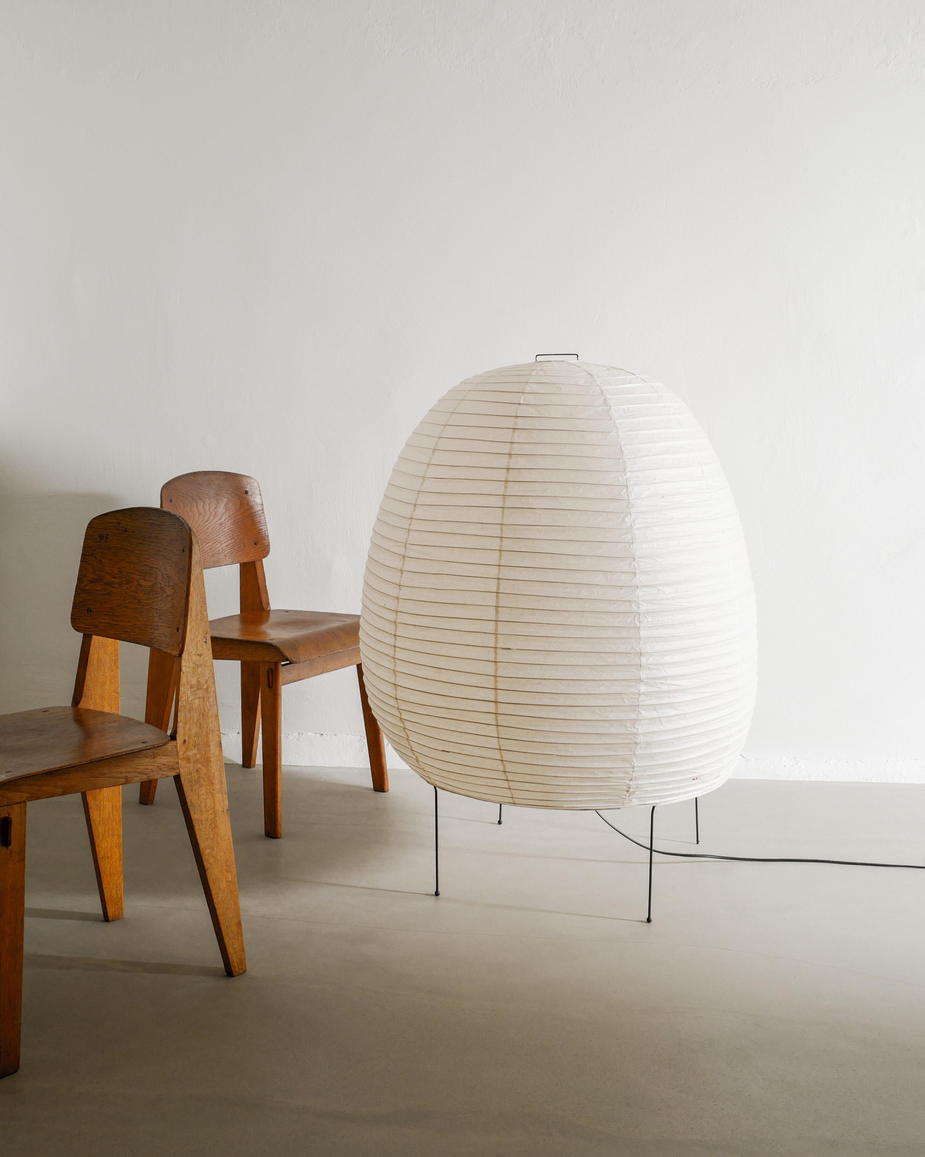 Lámpara de pie Isamu Noguchi N21 original de mediados de siglo de Ozeki & Co Japón 1960 Japonés en venta