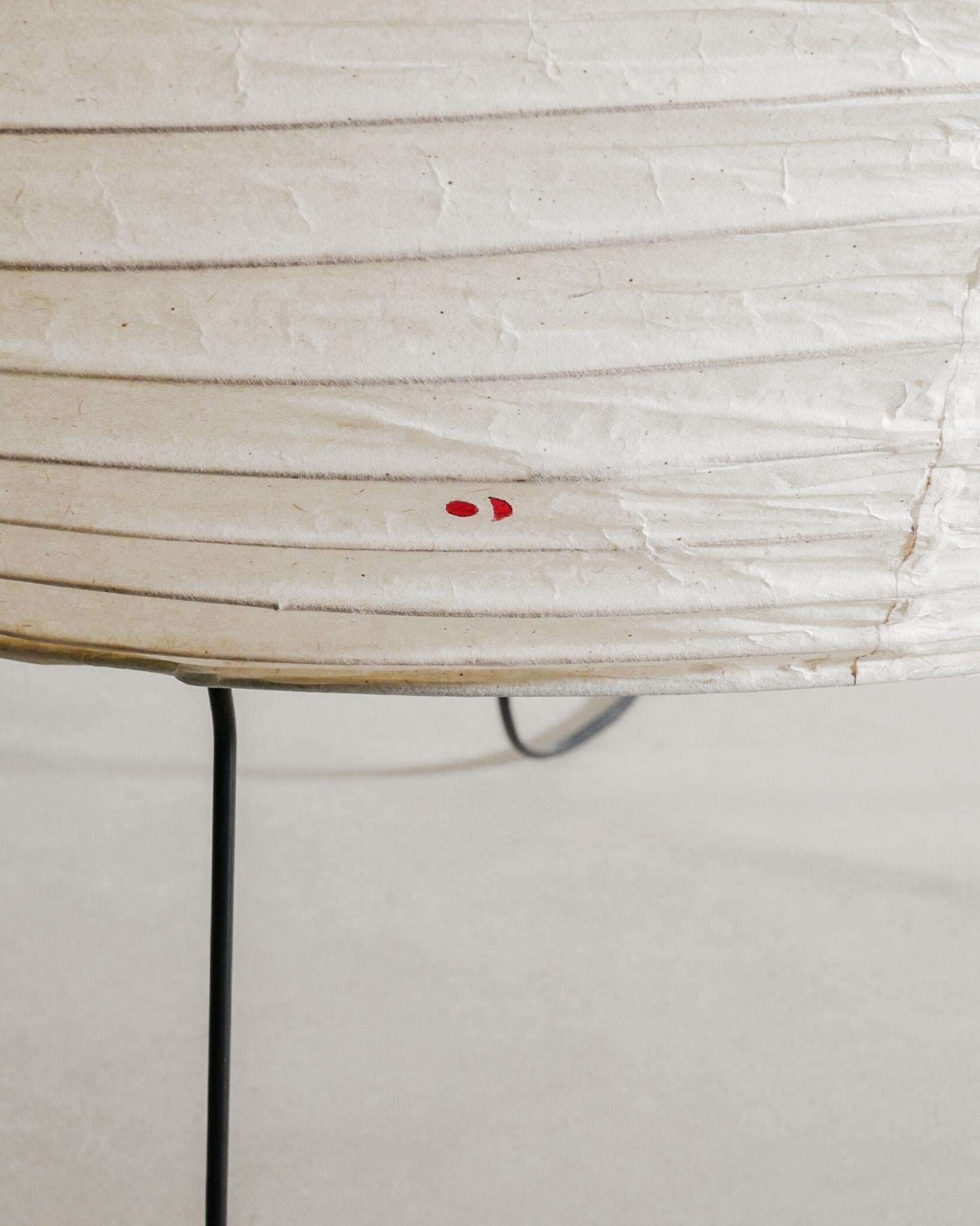 Lámpara de pie Isamu Noguchi N21 original de mediados de siglo de Ozeki & Co Japón 1960 en venta 1