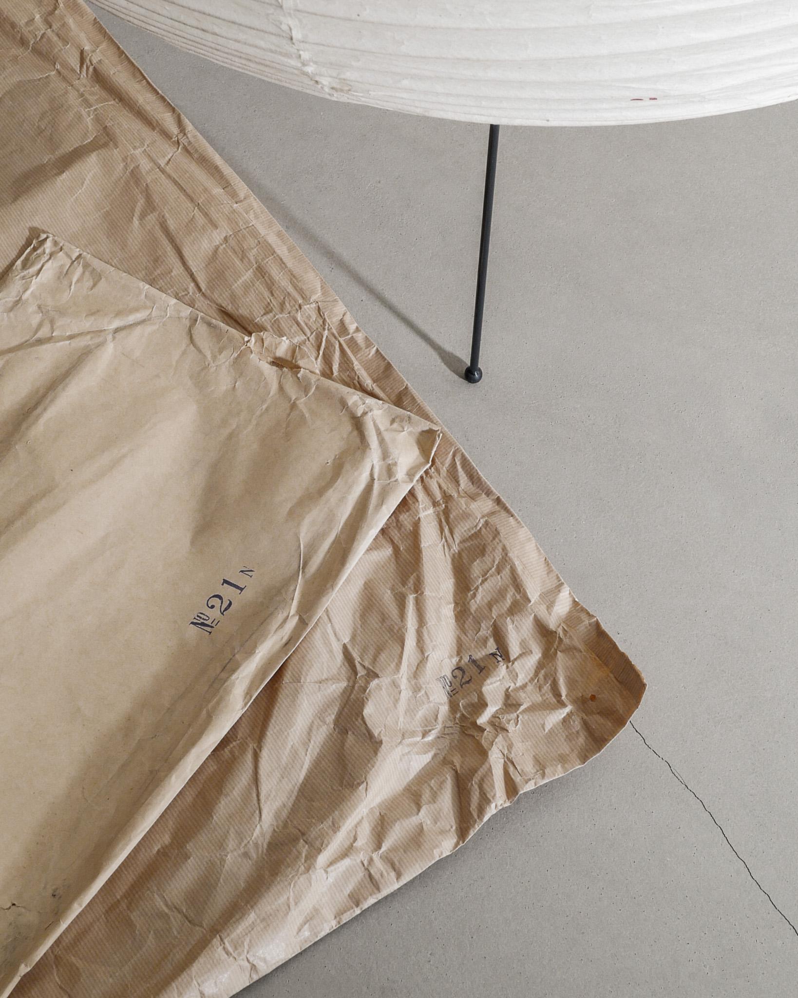 Lámpara de pie Isamu Noguchi N21 original de mediados de siglo de Ozeki & Co Japón 1960 en venta 2