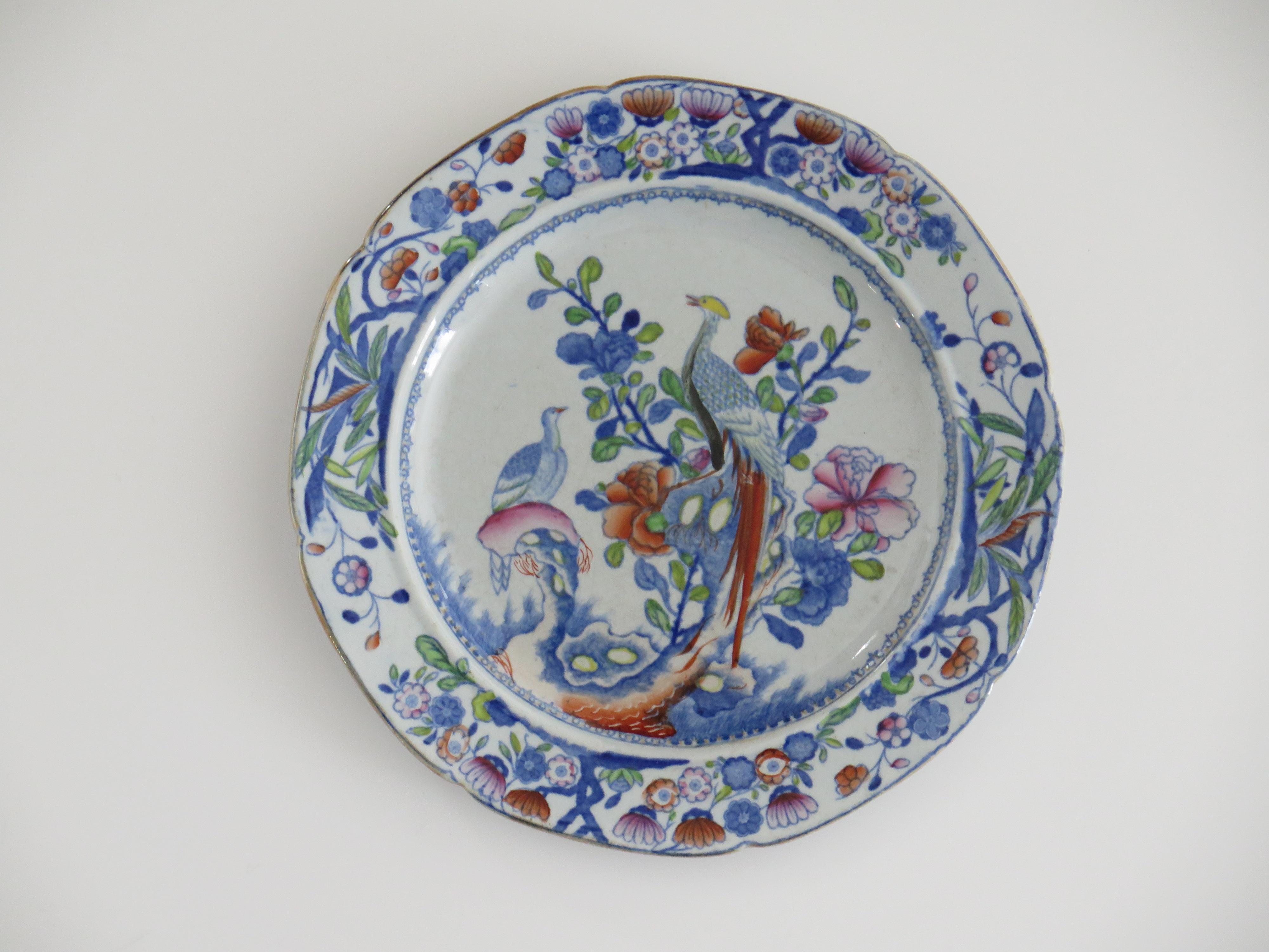 Early PAIR Mason's Ironstone Side Plates in Oriental Pheasant Pattern, Ca 1818 For Sale 2