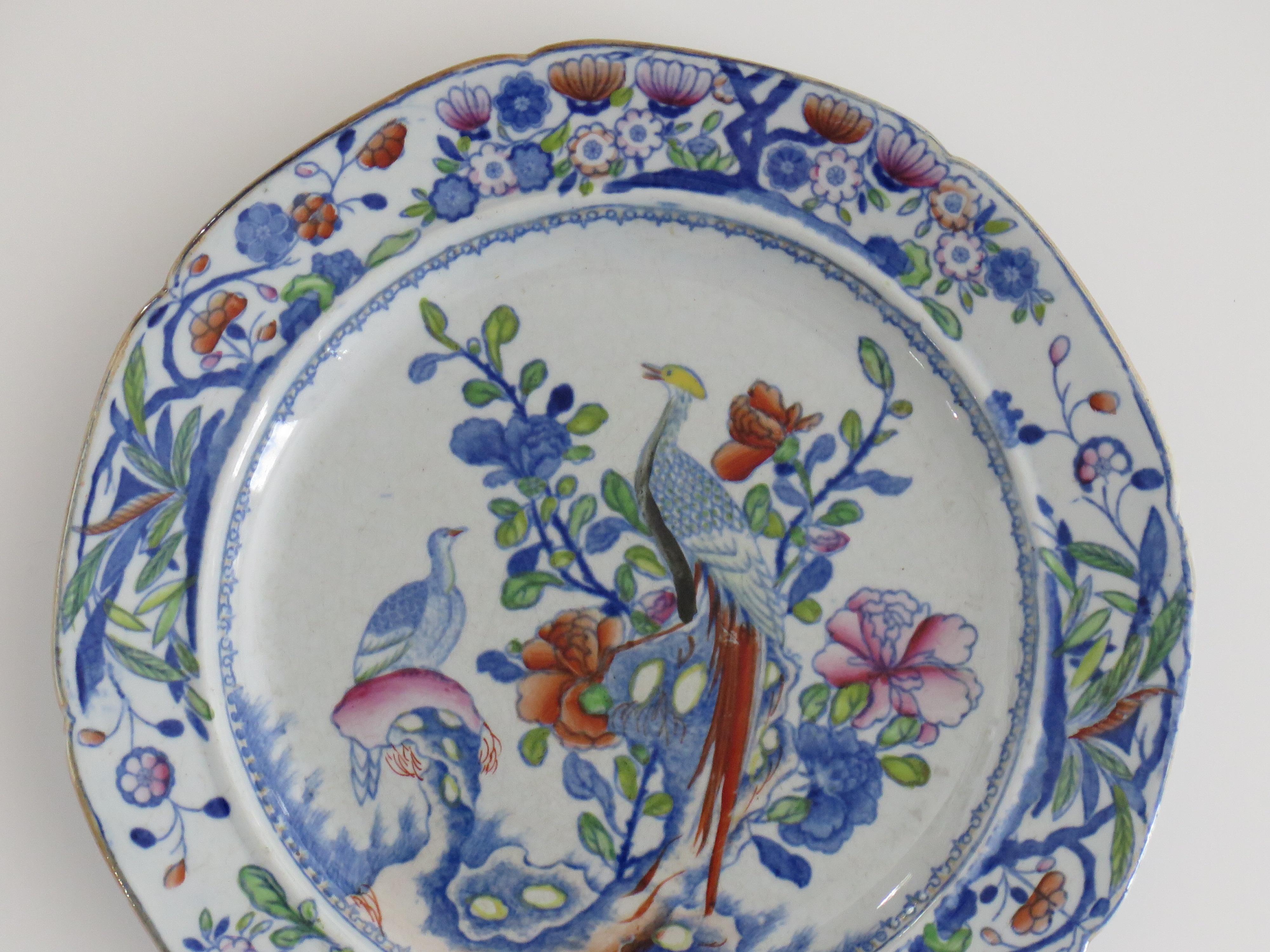 Early PAIR Mason's Ironstone Side Plates in Oriental Pheasant Pattern, Ca 1818 For Sale 3
