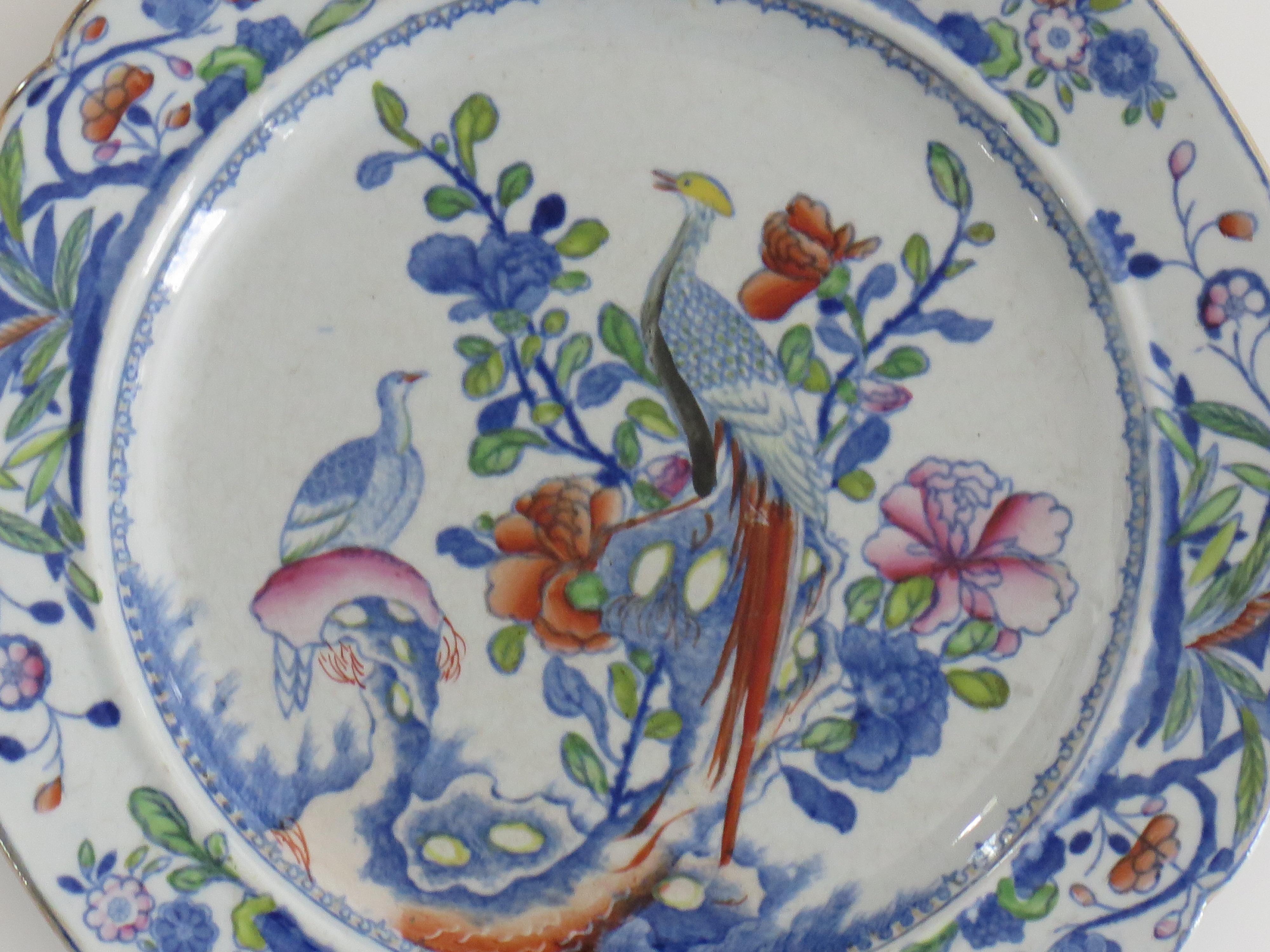 Early PAIR Mason's Ironstone Side Plates in Oriental Pheasant Pattern, Ca 1818 For Sale 5
