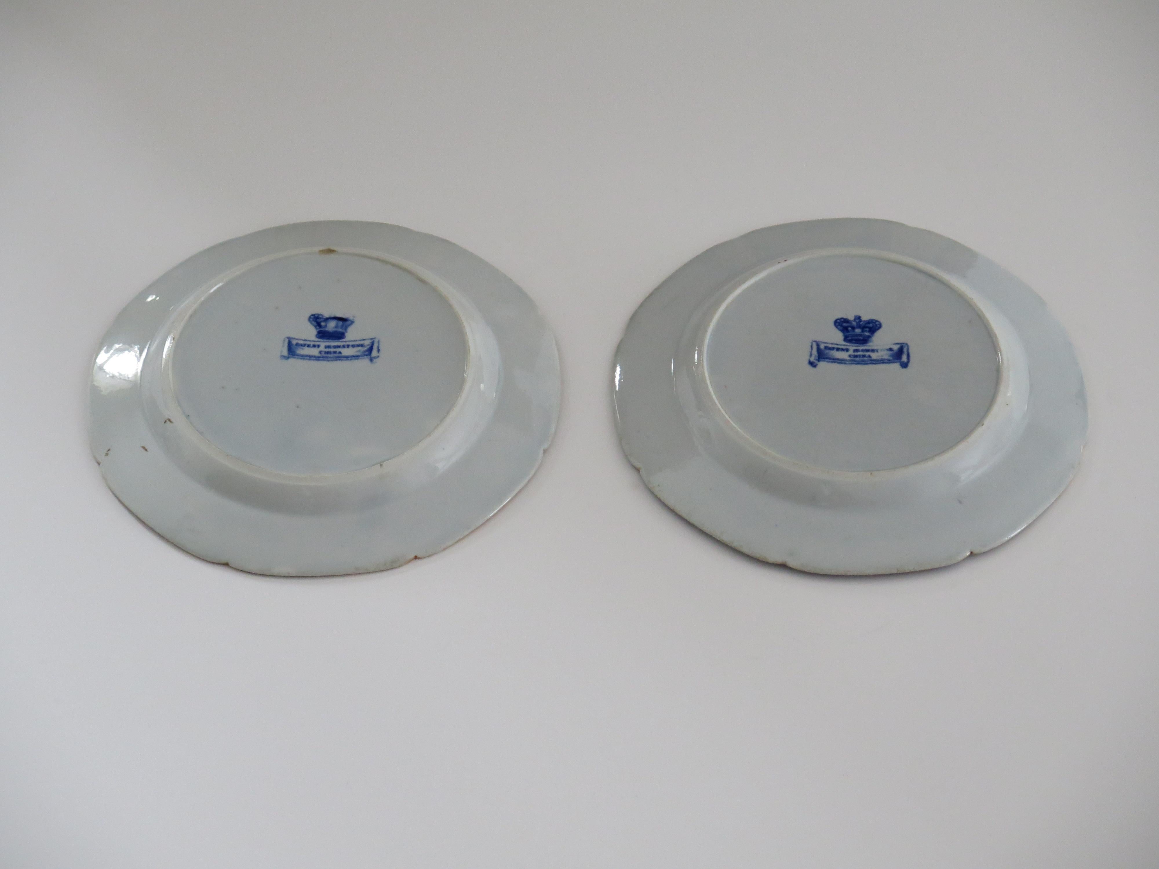 Early PAIR Mason's Ironstone Side Plates in Oriental Pheasant Pattern, Ca 1818 For Sale 7