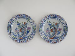 Early PAIR Mason's Ironstone Desert Plates in Oriental Pheasant Pattern, Ca 1818