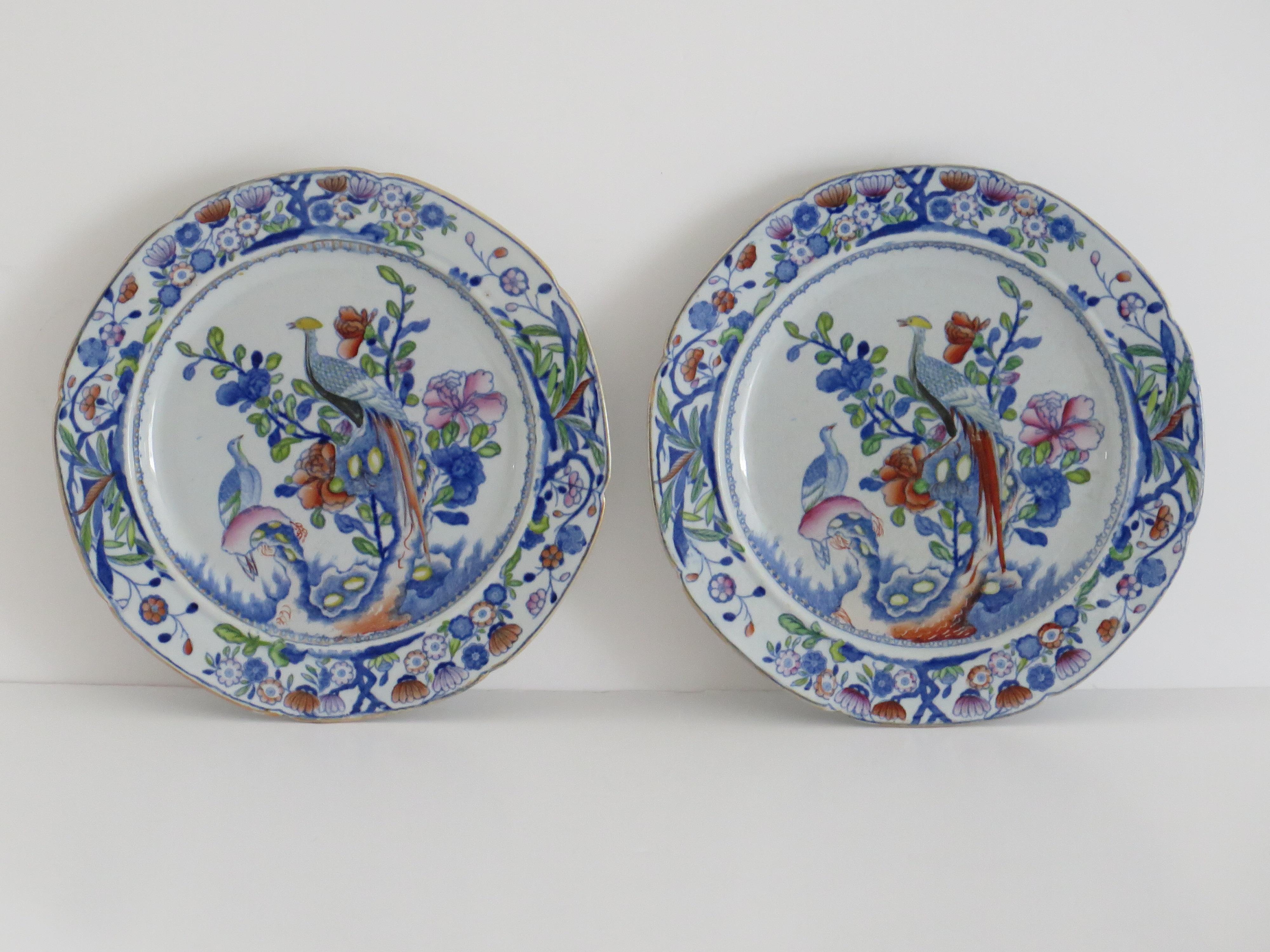 English Early PAIR Mason's Ironstone Side Plates in Oriental Pheasant Pattern, Ca 1818 For Sale