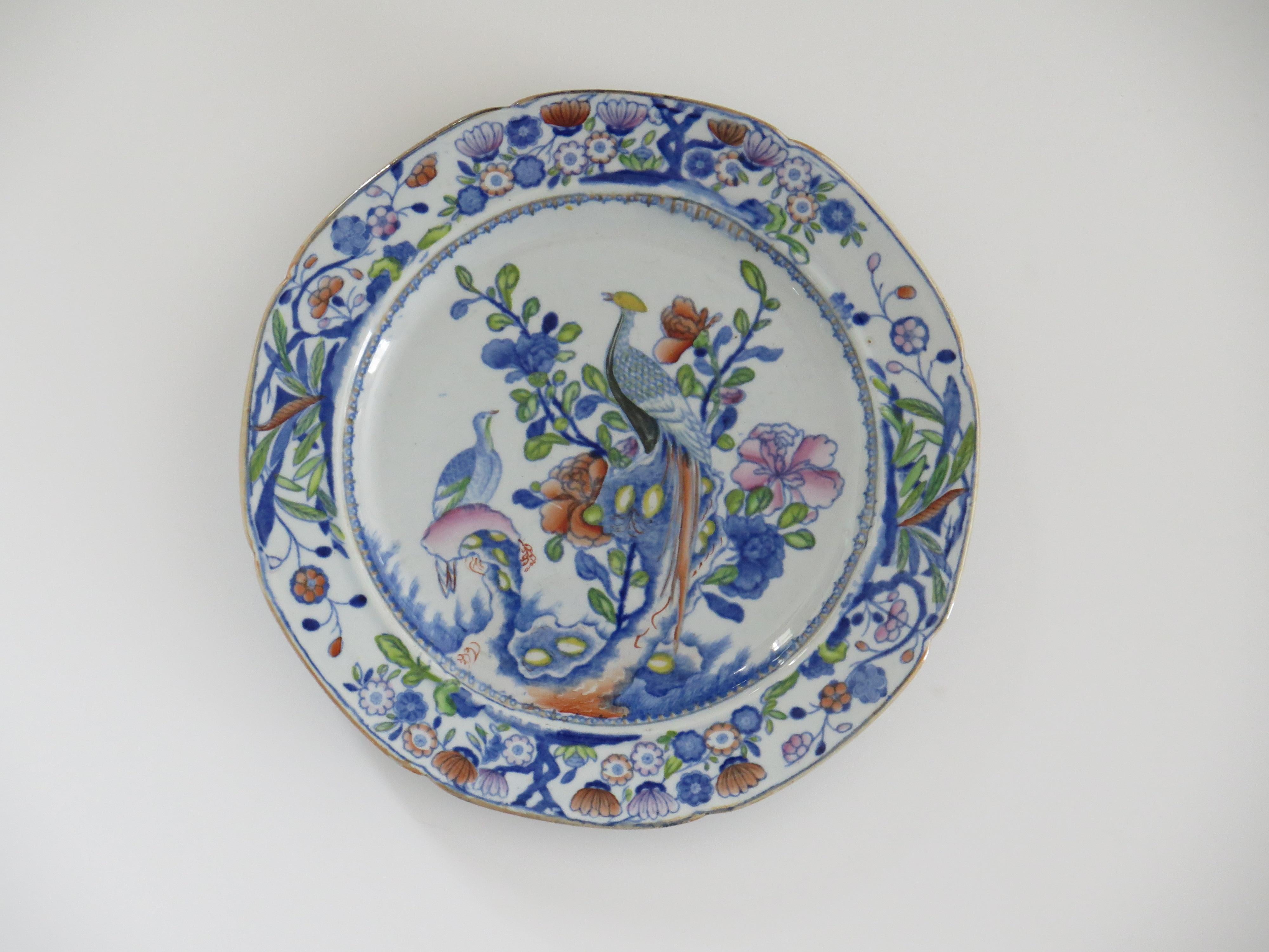 Hand-Painted Early PAIR Mason's Ironstone Side Plates in Oriental Pheasant Pattern, Ca 1818 For Sale