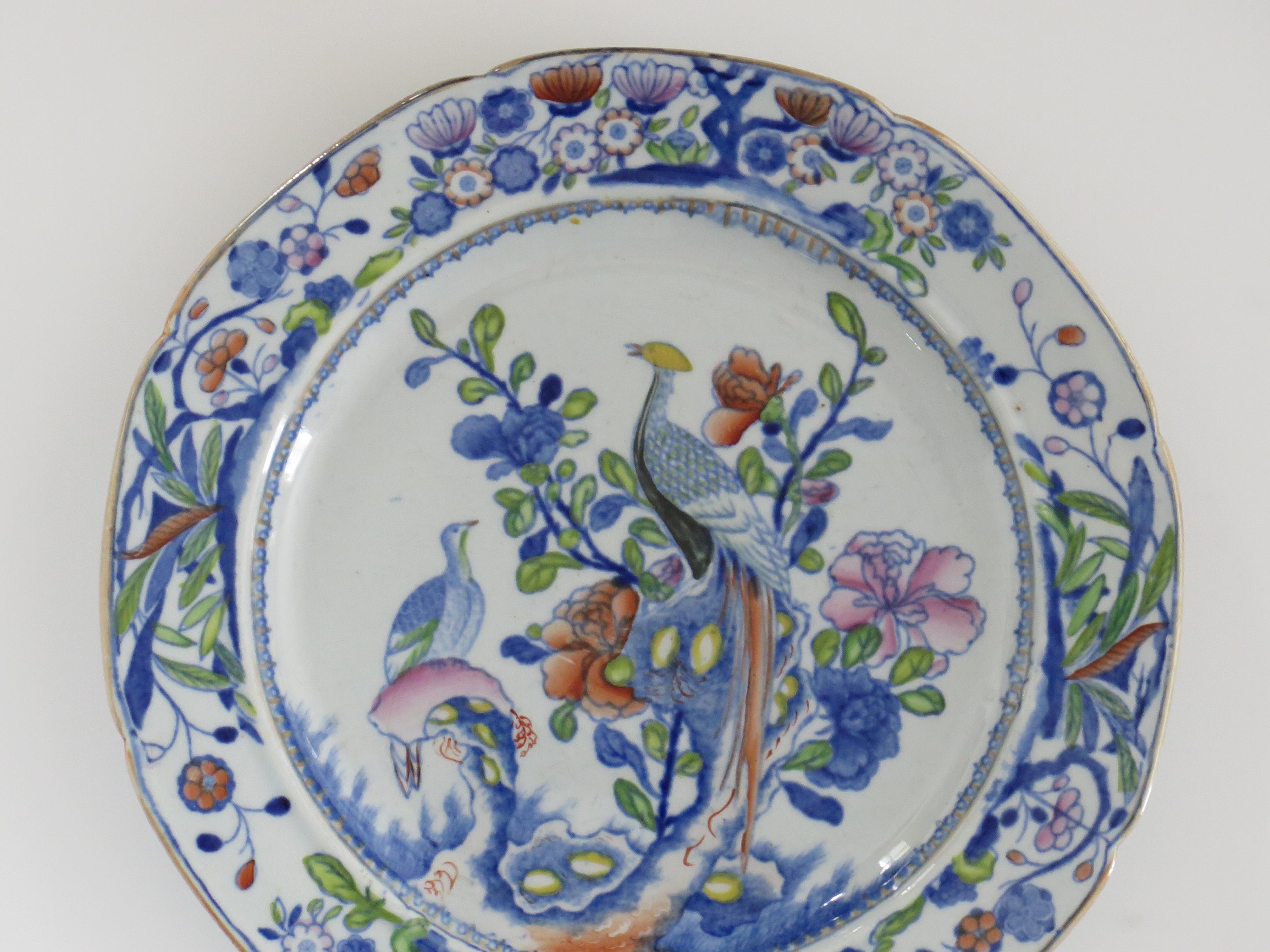 Early PAIR Mason's Ironstone Side Plates in Oriental Pheasant Pattern, Ca 1818 In Good Condition For Sale In Lincoln, Lincolnshire
