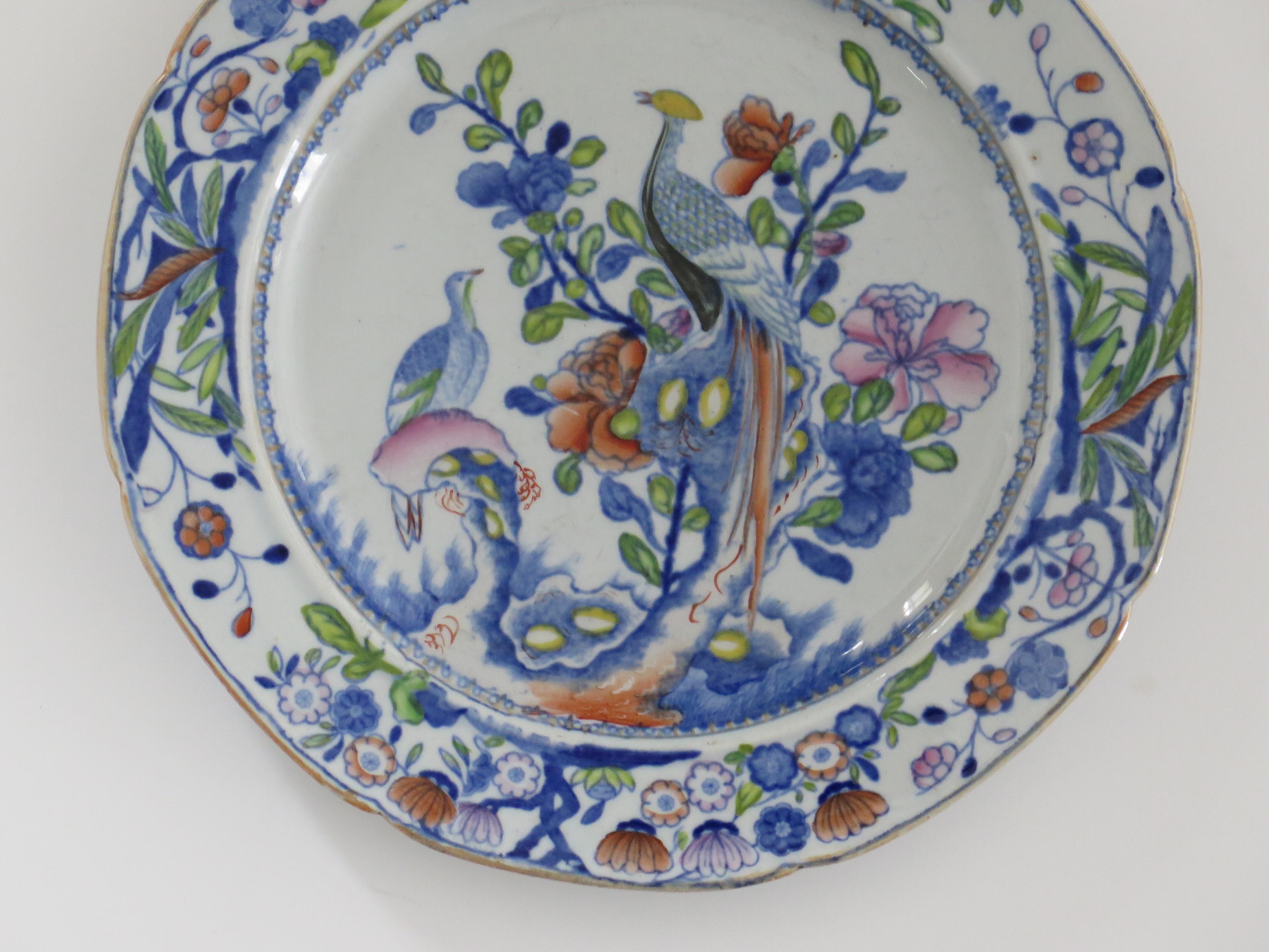 19th Century Early PAIR Mason's Ironstone Side Plates in Oriental Pheasant Pattern, Ca 1818 For Sale