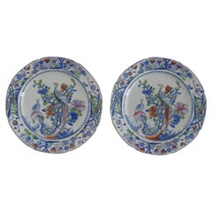 Antique Early PAIR Mason's Ironstone Side Plates in Oriental Pheasant Pattern, Ca 1818