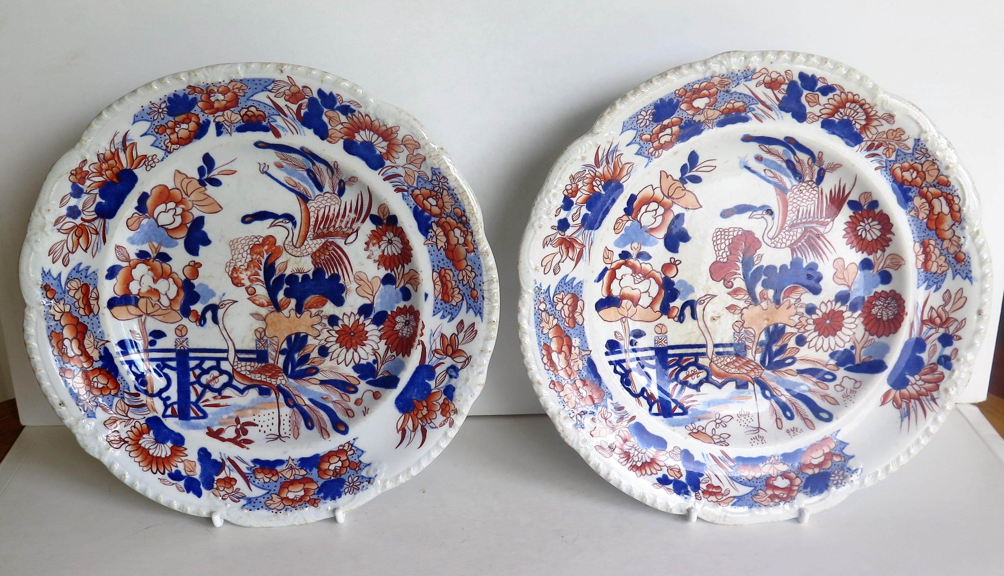 These are a very decorative pair of Mason's Ironstone pottery desert plates or dishes produced by the Mason's factory at Lane Delph, Staffordshire, England, circa 1815.

The plates are circular with shaped rims having a moulded edge design.

The