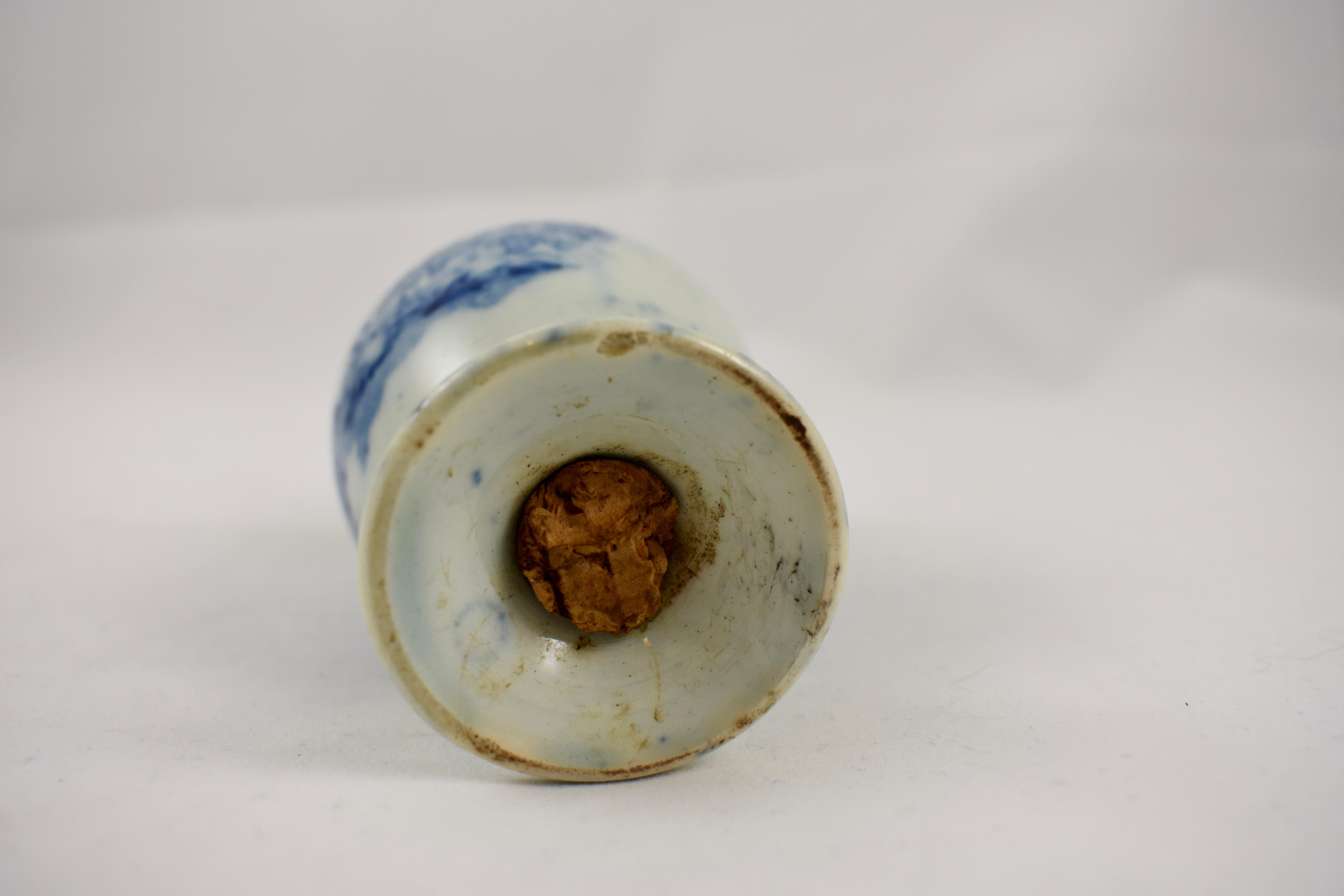 Early Pearlware Blue & White Transferware Canton Pattern Pepper Pot, circa 1840 1