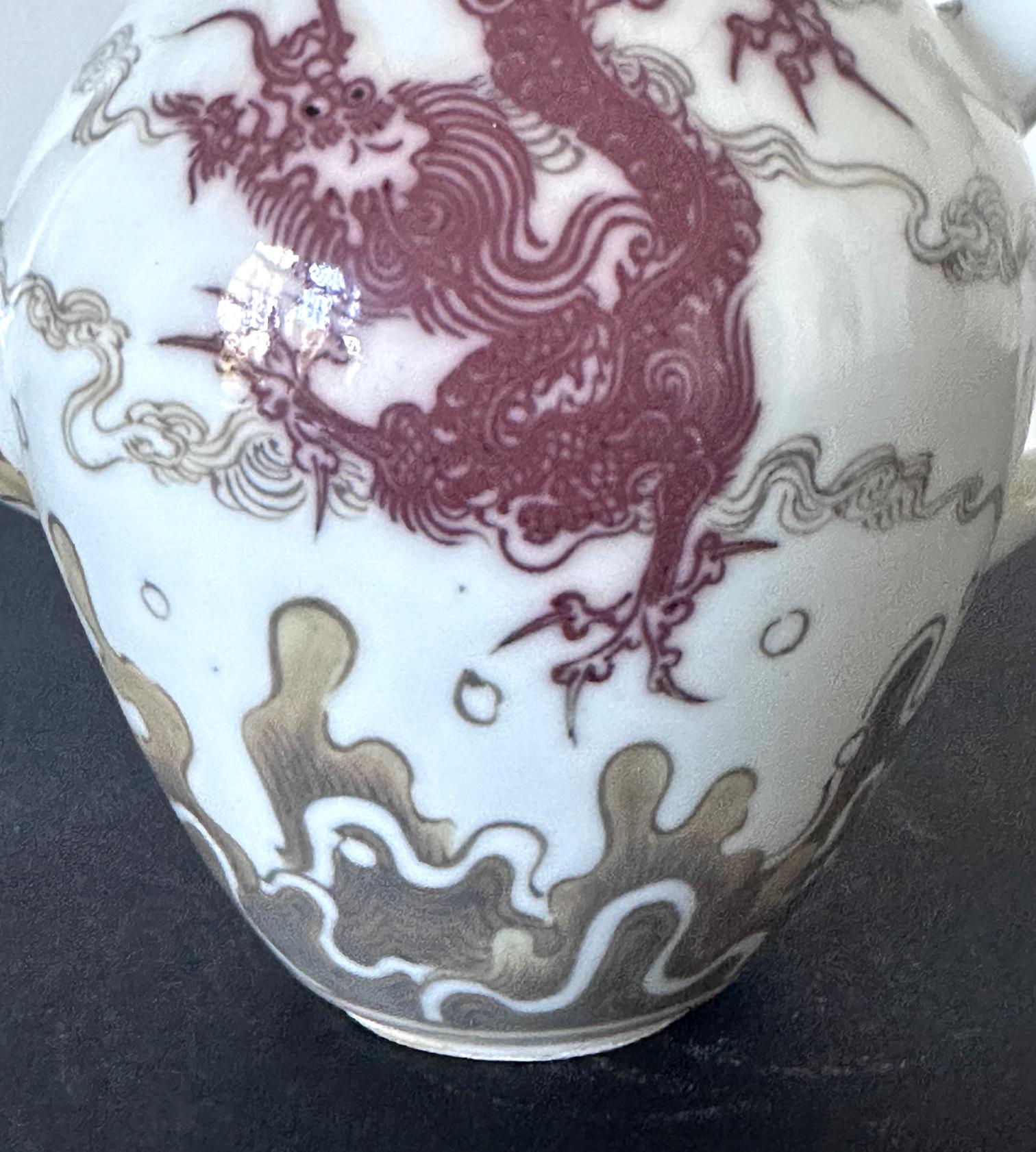 Aguamanil de porcelana bajo vidriado de Makuzu Kozan Periodo Meiji en venta 6