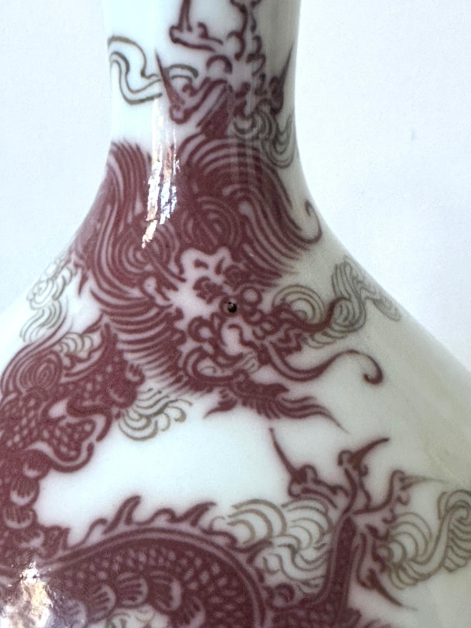 Aguamanil de porcelana bajo vidriado de Makuzu Kozan Periodo Meiji en venta 7