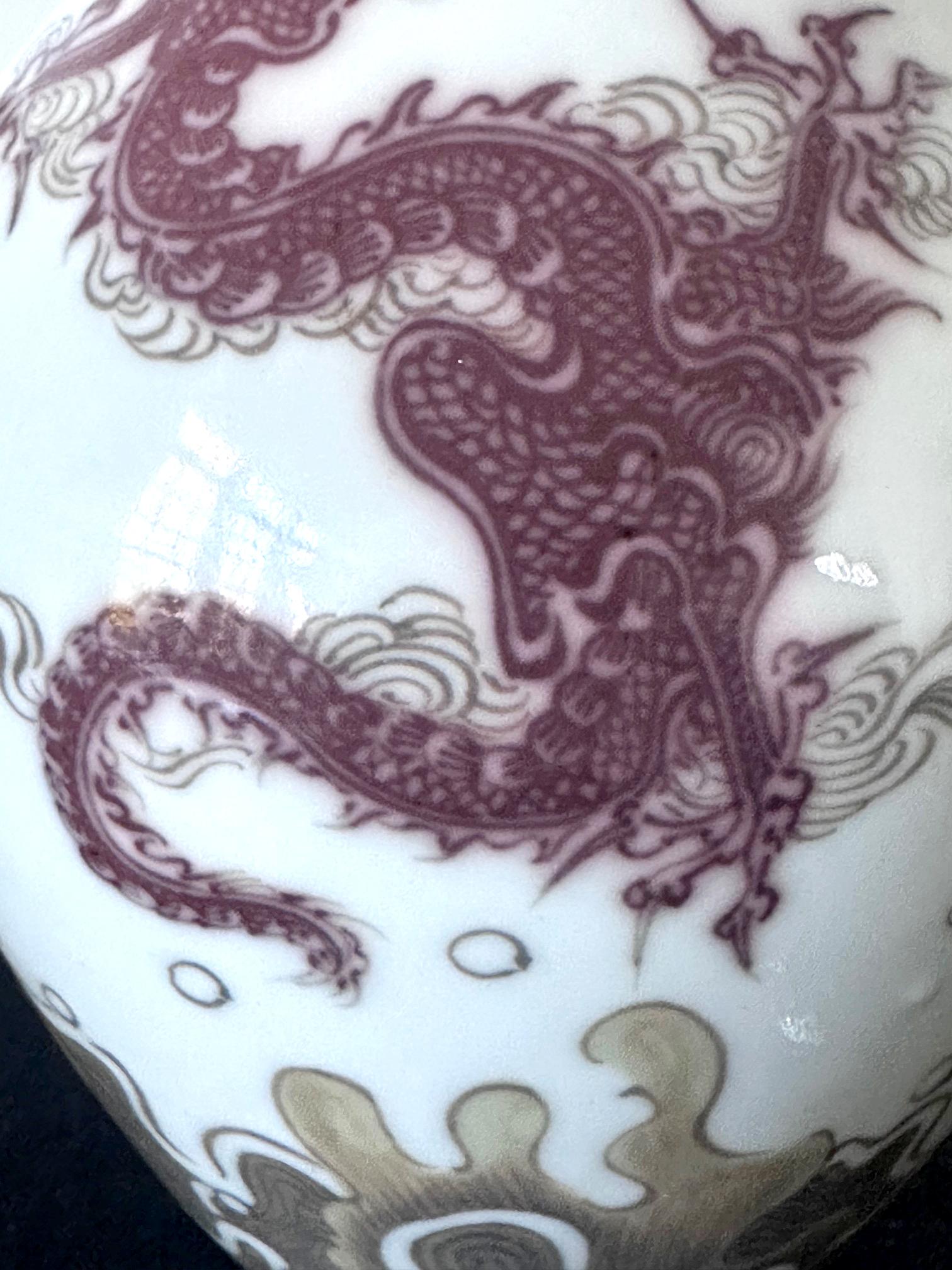 Aguamanil de porcelana bajo vidriado de Makuzu Kozan Periodo Meiji en venta 8