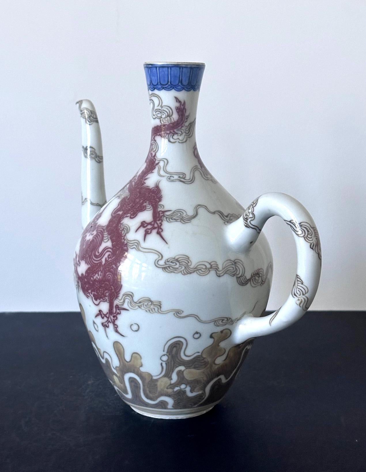 Aguamanil de porcelana bajo vidriado de Makuzu Kozan Periodo Meiji Japonés en venta