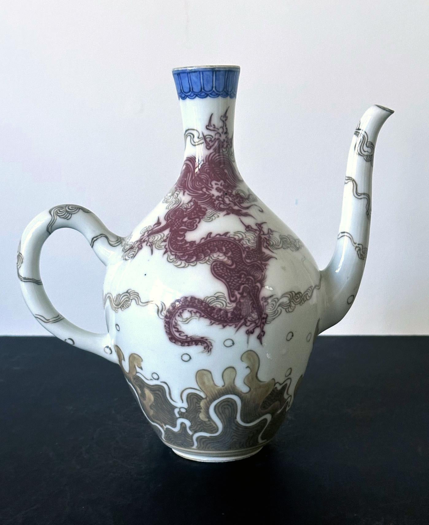 Aguamanil de porcelana bajo vidriado de Makuzu Kozan Periodo Meiji Glaseado en venta