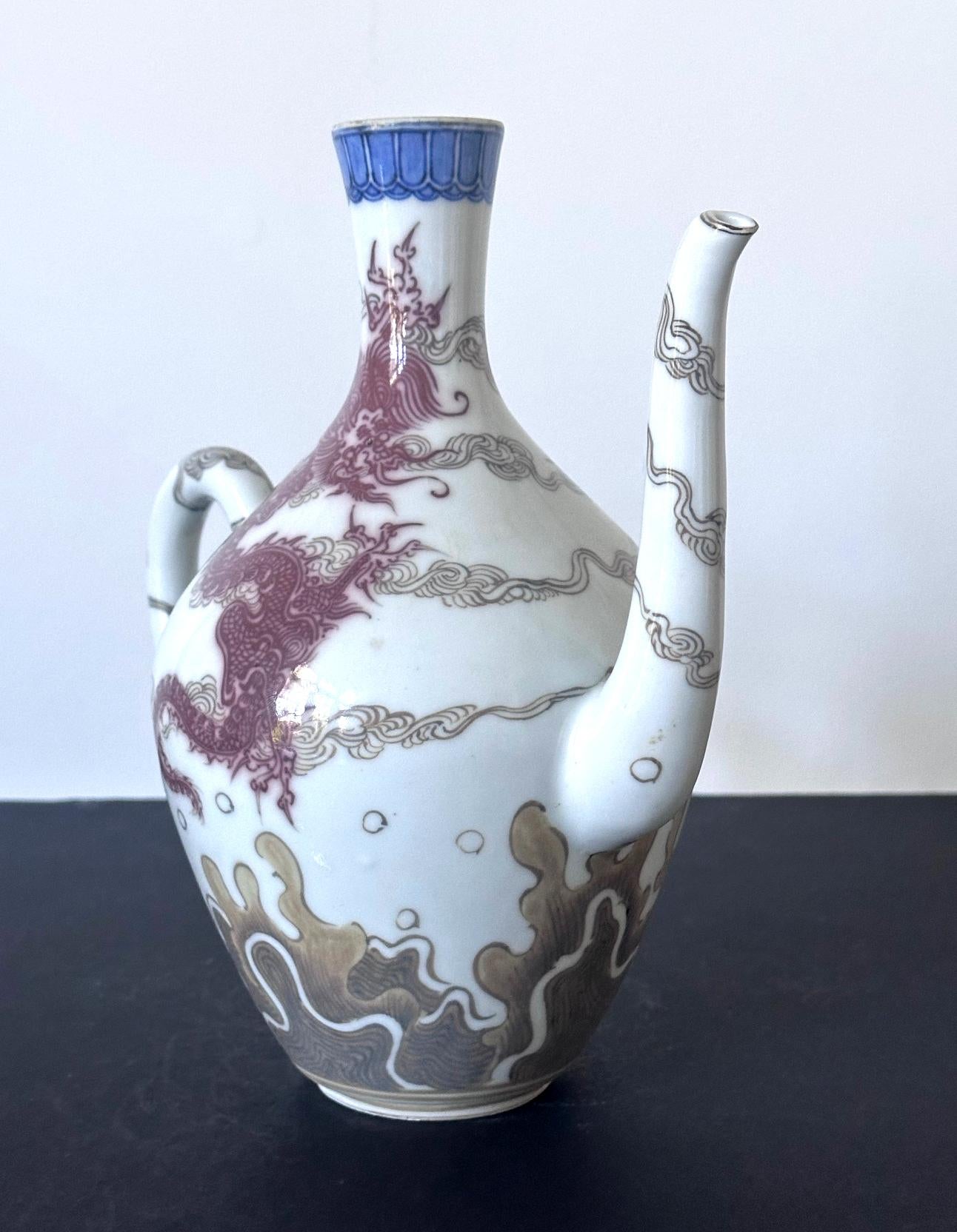 Aguamanil de porcelana bajo vidriado de Makuzu Kozan Periodo Meiji en Bueno estado para la venta en Atlanta, GA
