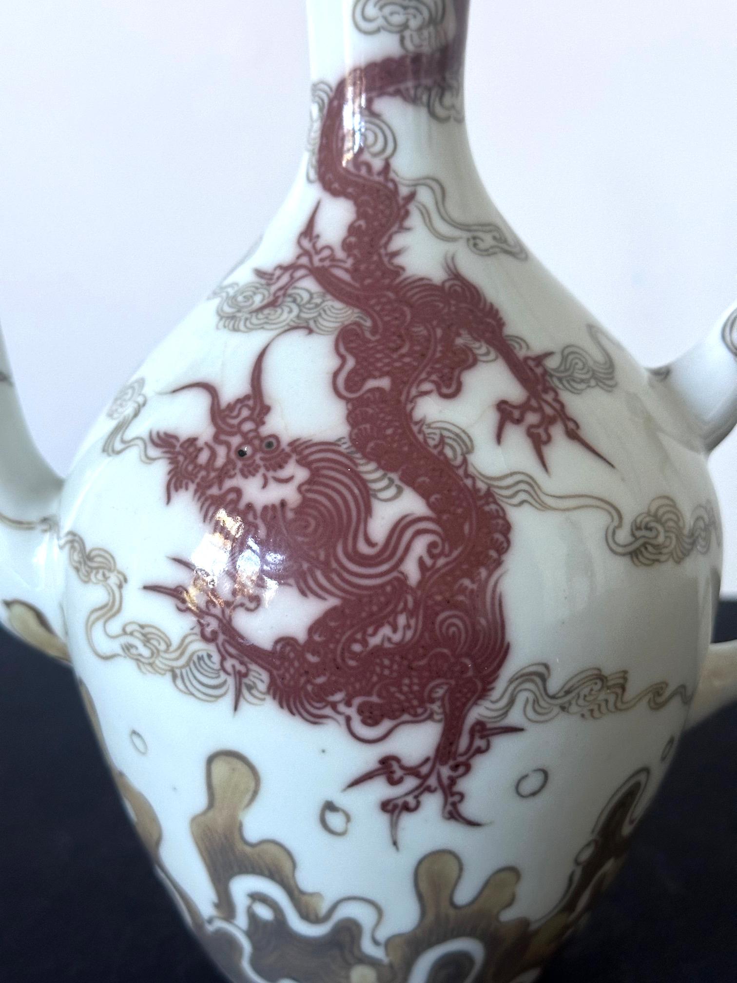 Aguamanil de porcelana bajo vidriado de Makuzu Kozan Periodo Meiji en venta 2