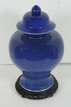 Early Qing Dynasty Chinese Powder Blue Glazed Giner Jar and Cover