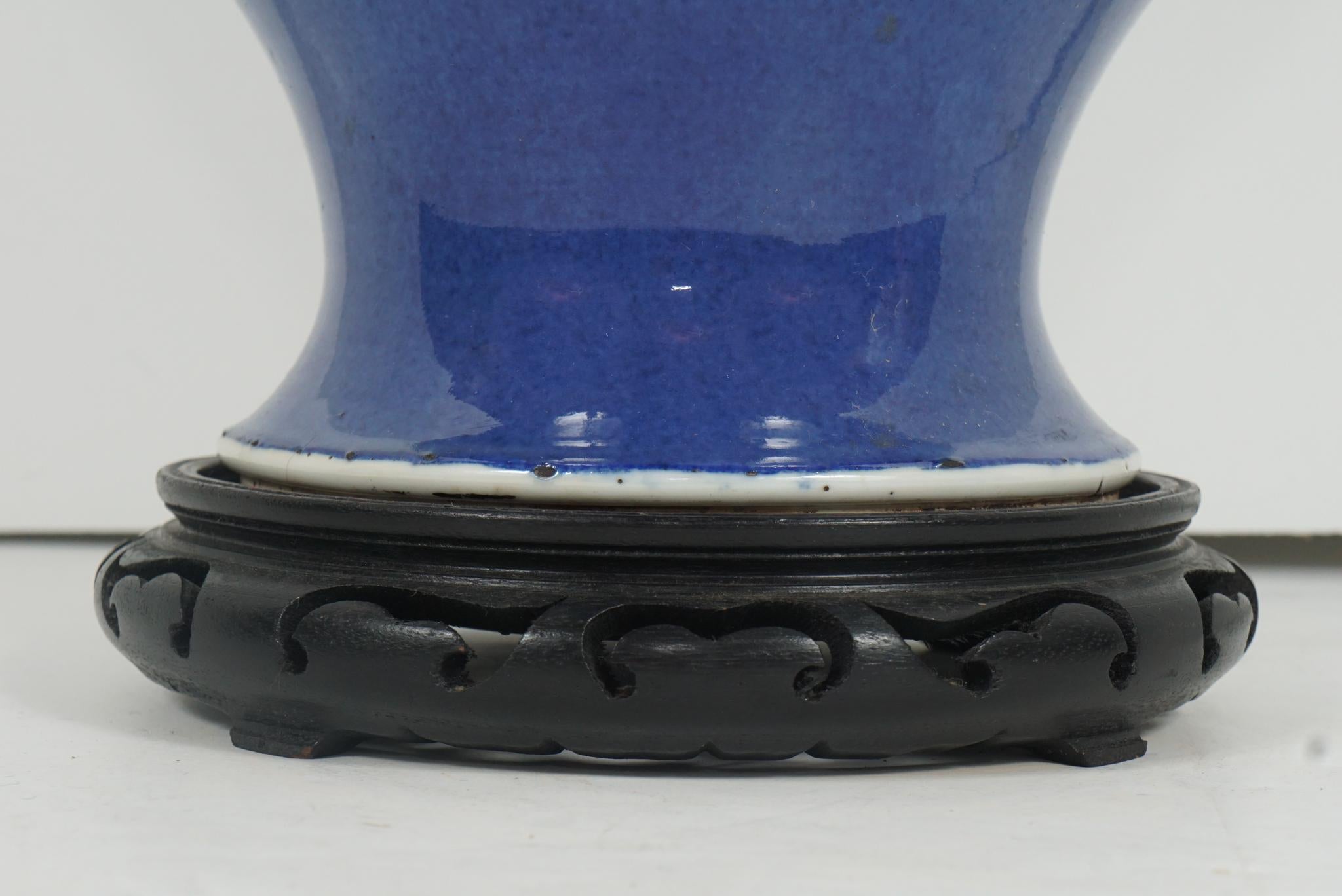Early Qing Dynasty Chinese Powder Blue Glazed Giner Jar and Cover For Sale 2