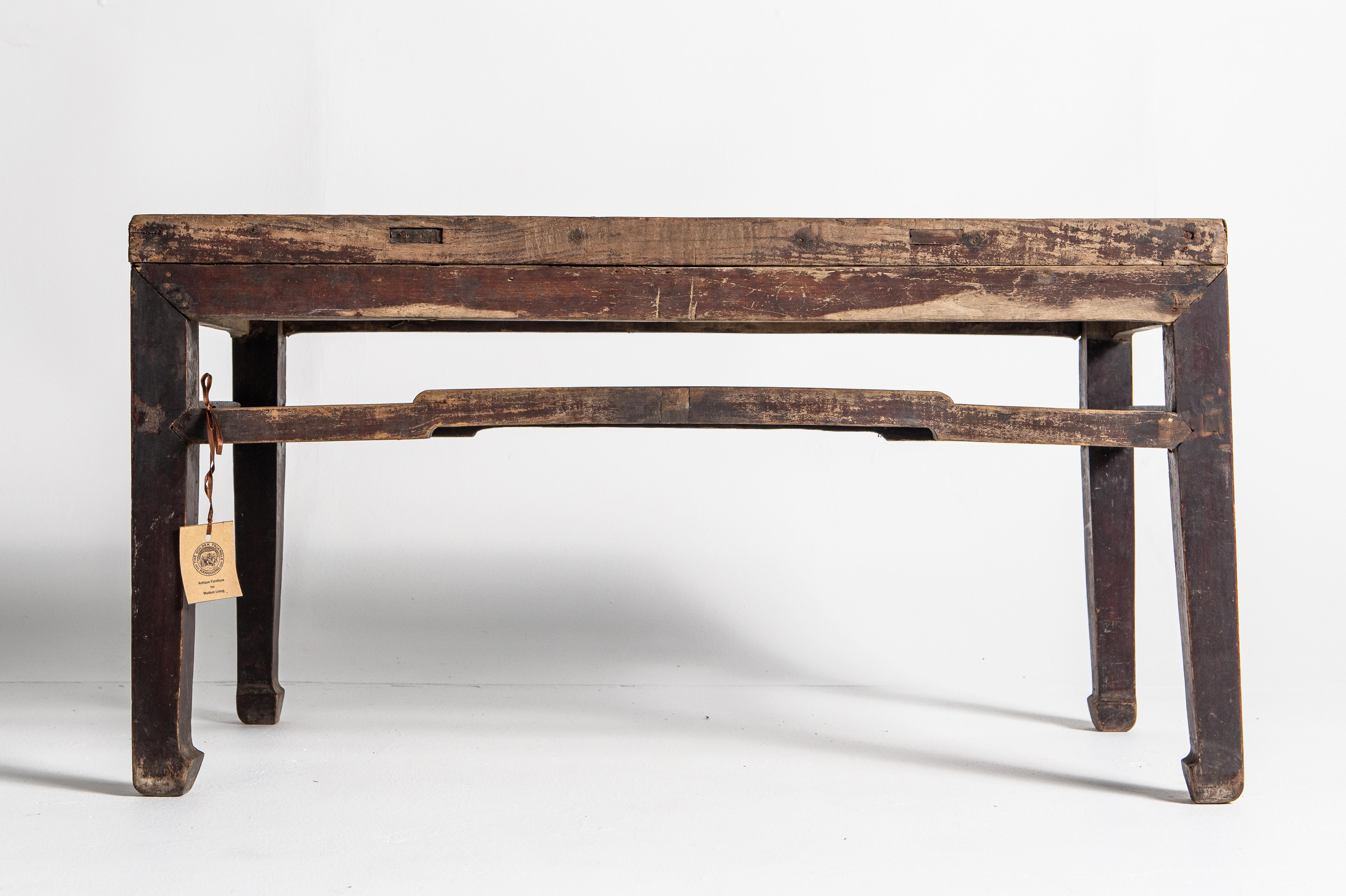 Qing Dynasty Rectangular Low Table 3