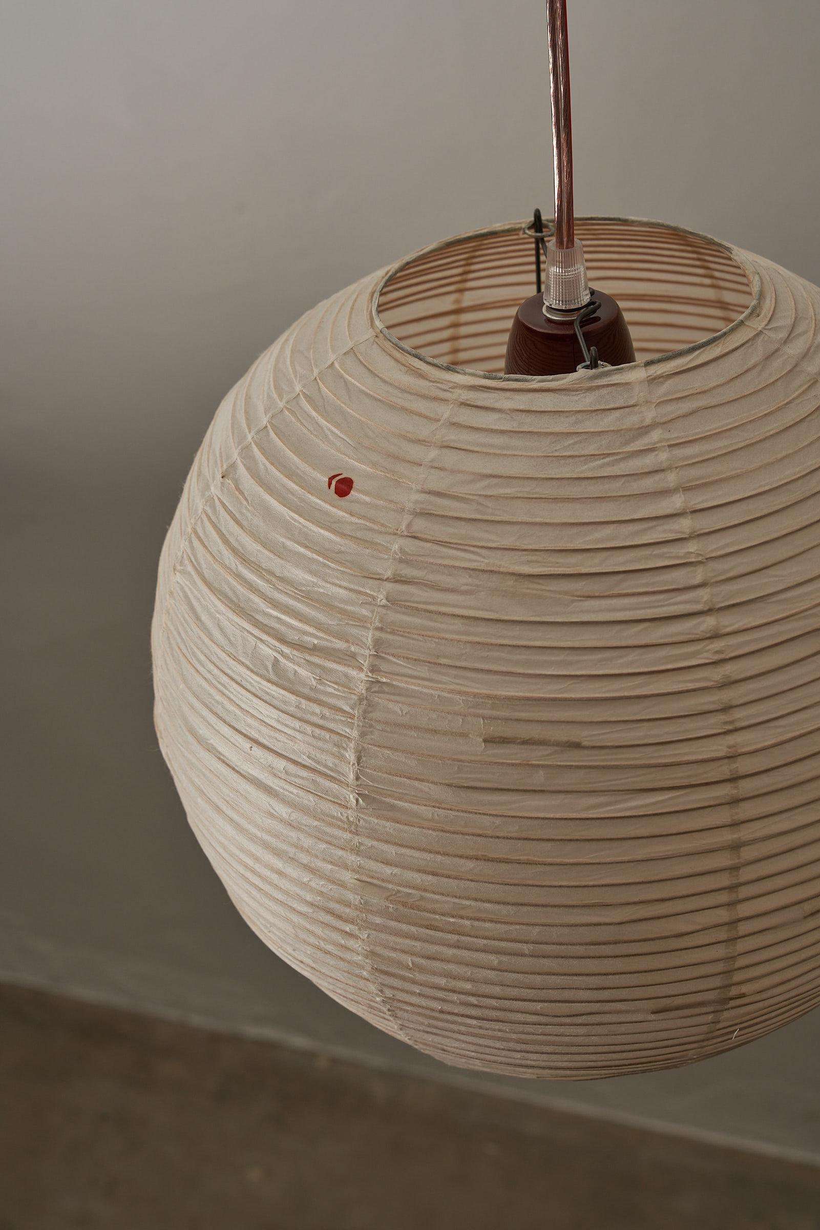 Rara scultura di Isamu Noguchi 30A Akari, Ozeki 1951 in vendita 10