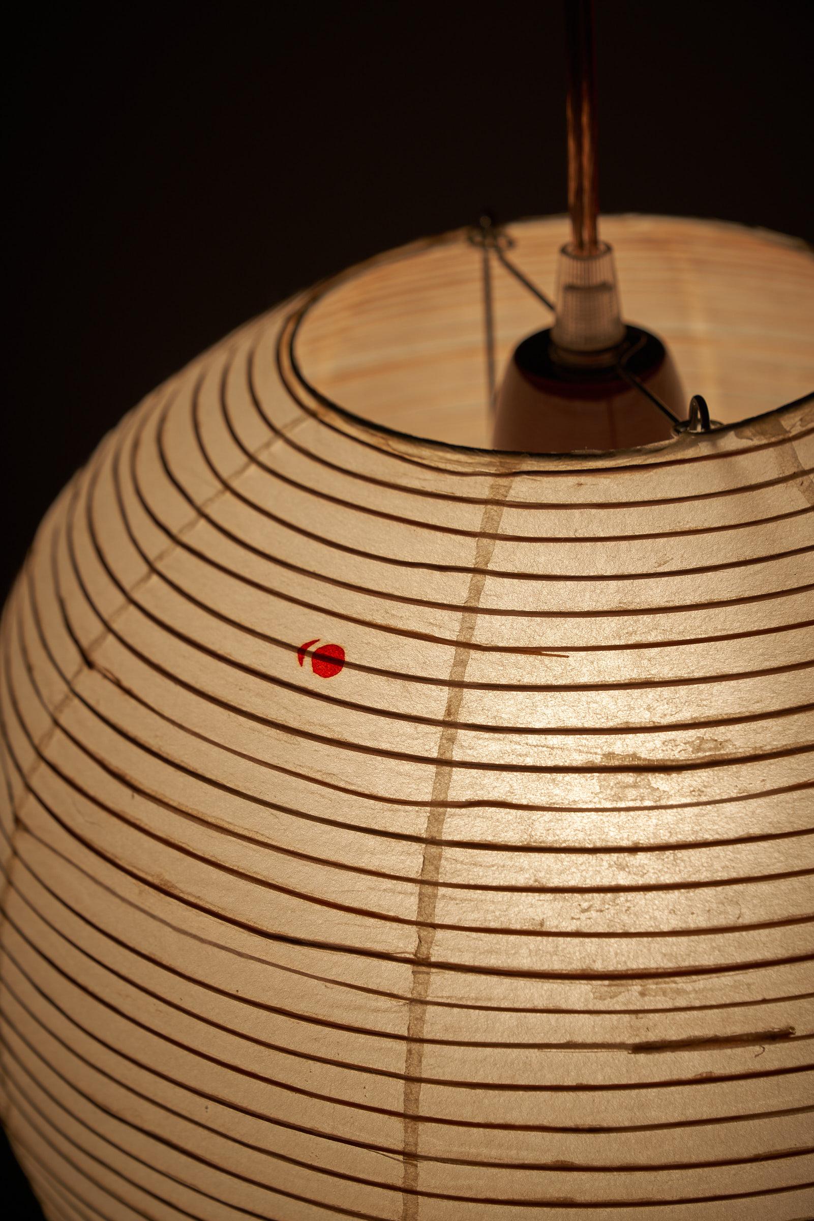 Mid-Century moderno Rara scultura di Isamu Noguchi 30A Akari, Ozeki 1951 in vendita