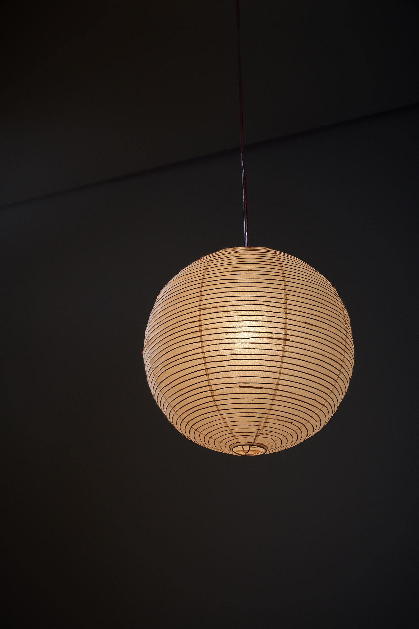 Metallo Rara scultura di Isamu Noguchi 30A Akari, Ozeki 1951 in vendita