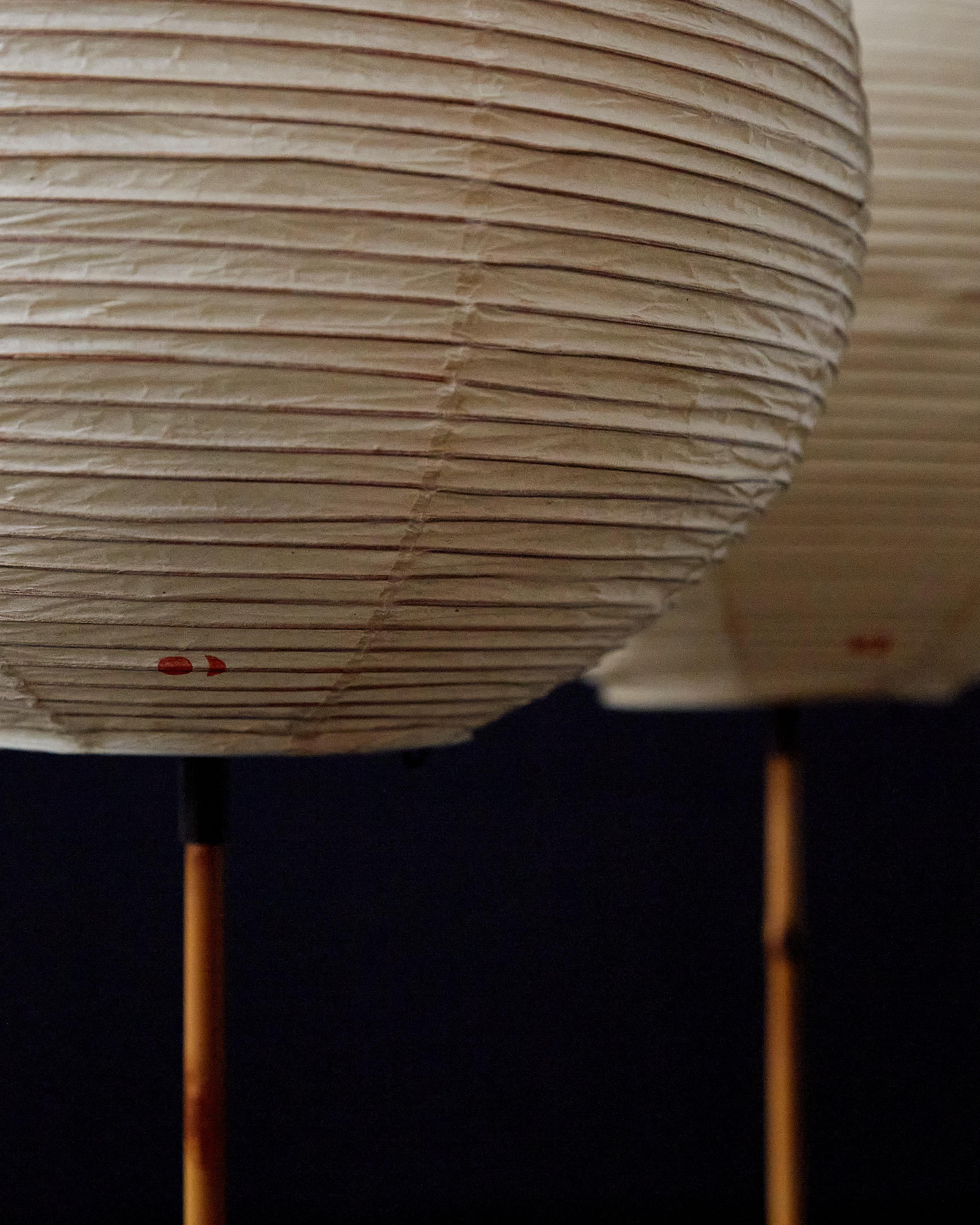 Mid-Century Modern Sculptures lumineuses Isamu Noguchi Akari, modèles 41S, base en bambou en vente