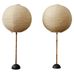 Frühe seltene Isamu Noguchi Akari-Leuchtenskulpturen, Modell 41S Kugeln, Bambussockel