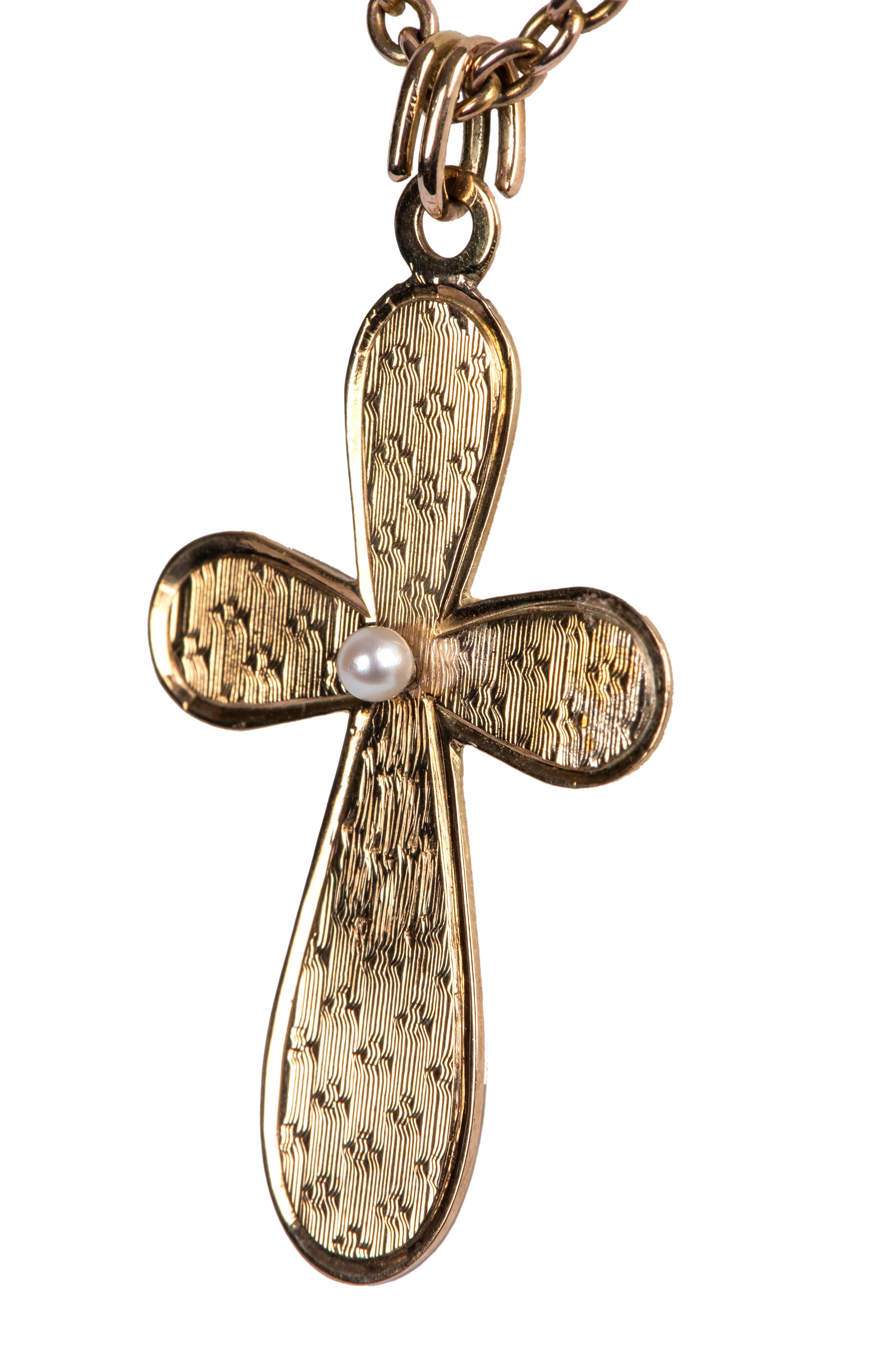 Russian Empire Russian Imperial-era Gold Cross Pendant, Moscow, 1860s