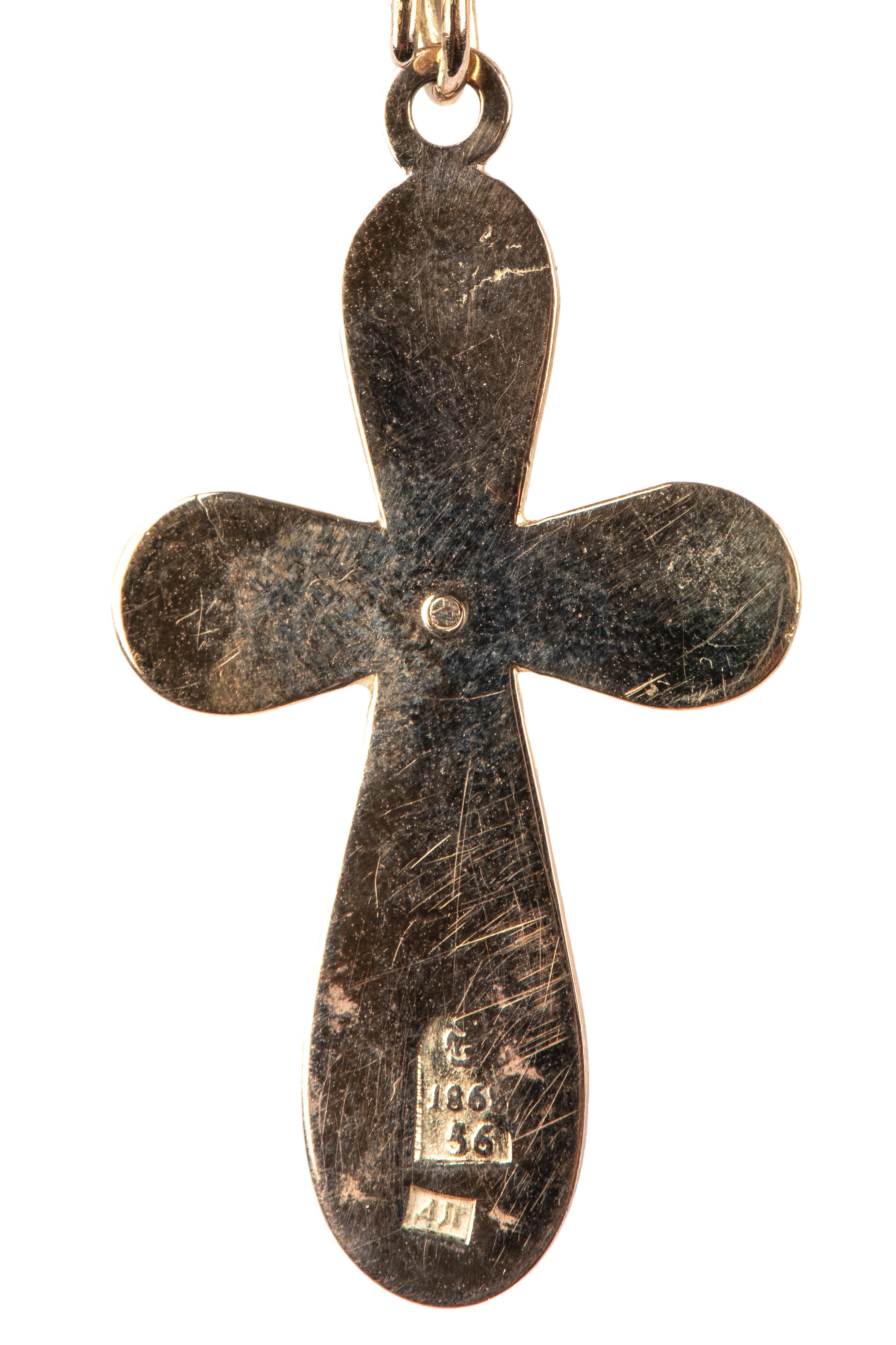 Bead Russian Imperial-era Gold Cross Pendant, Moscow, 1860s