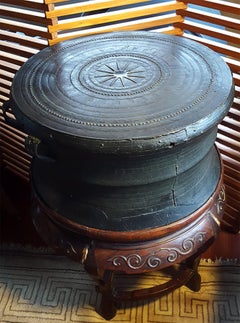 Early Southeast Asian Bronze Drum - Known in the Literature as a "Hager Type 1"