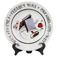 Early Soviet Agitprop Porcelain Plate with Revolutionary Slogan, circa 1920s