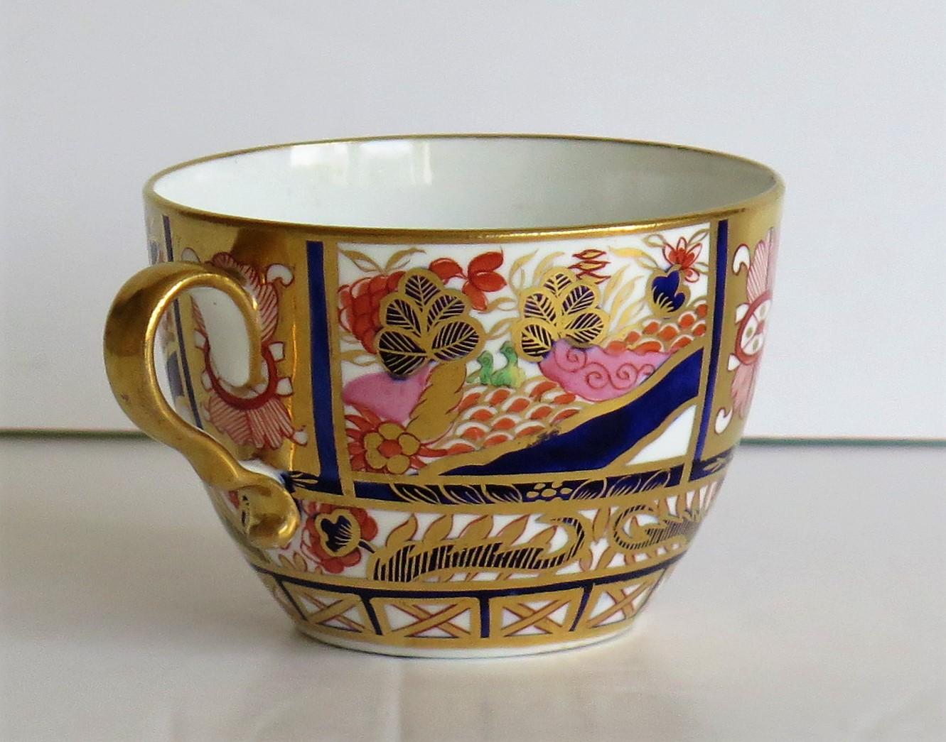 19th Century Early Spode Porcelain Tea Cup Heavily Gilded Pattern 963 Hand Painted