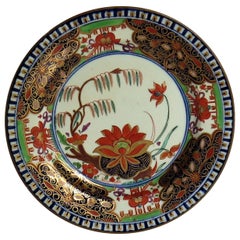 Early Staffordshire Porcelain Plate Finely Hand Painted, English, circa 1820