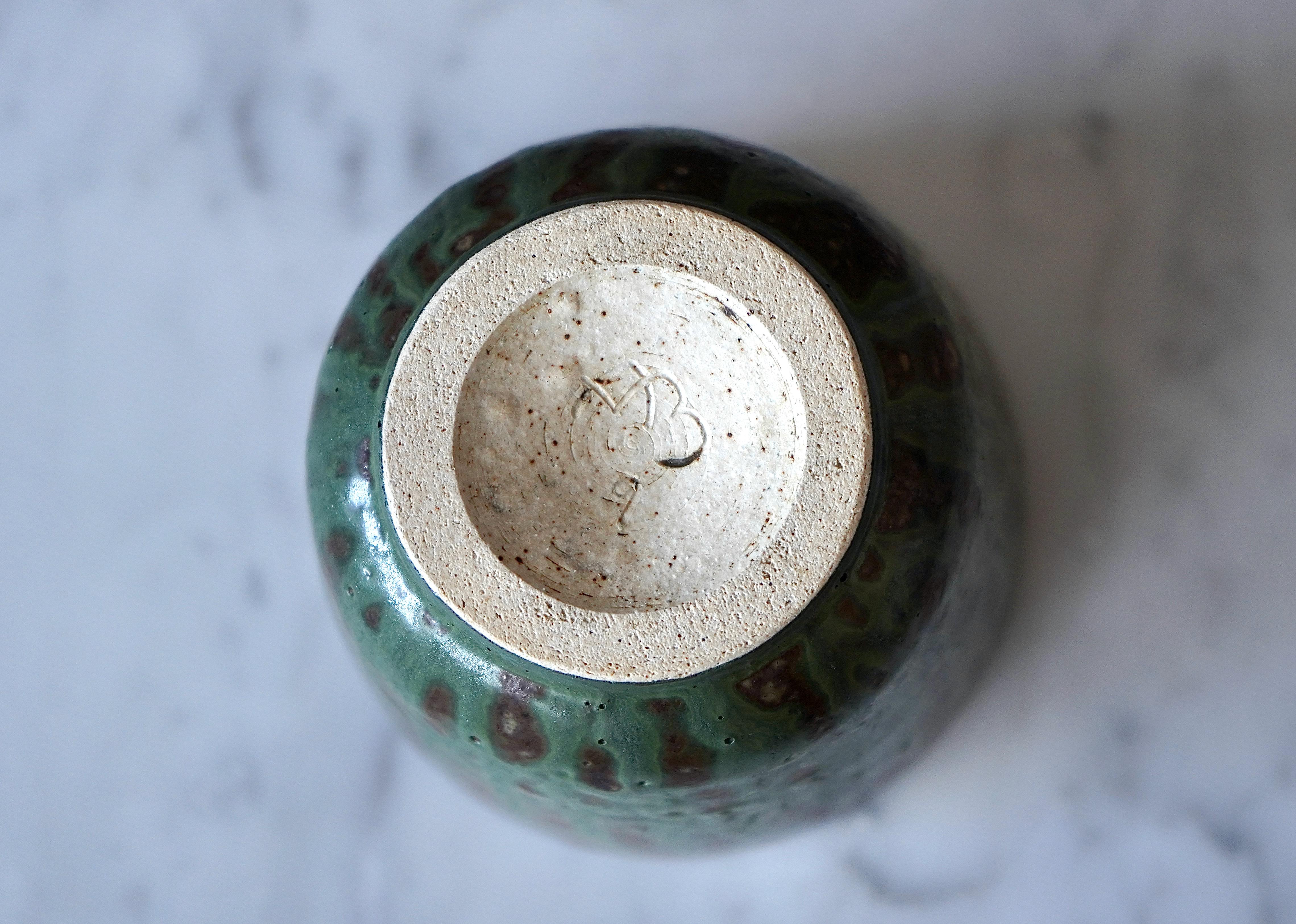 Early Stoneware Lidded Jar by Arne Bang, Denmark, 1930s For Sale 3