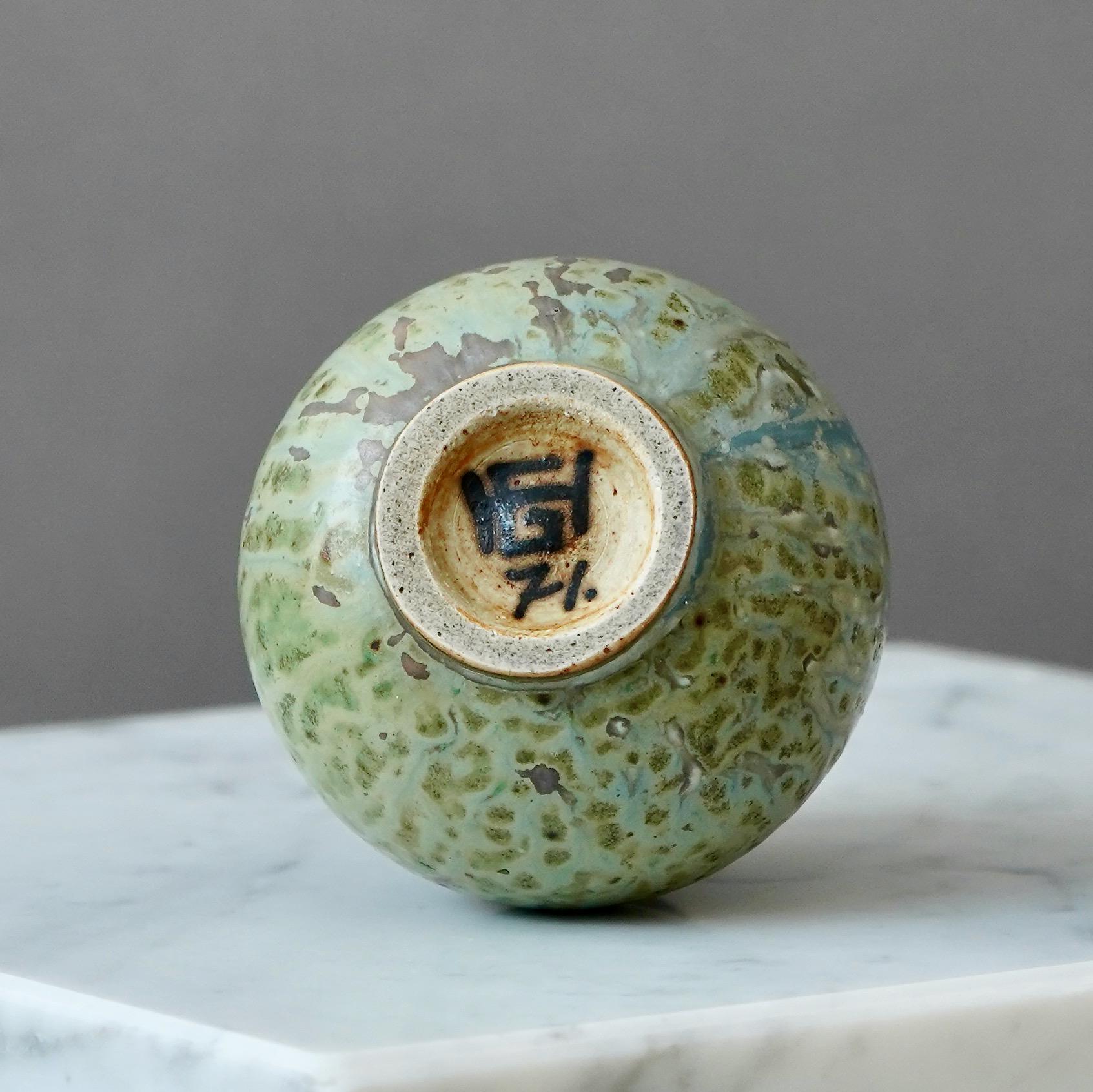 Early Stoneware Vase by Arne Bang for Holmegaard Stentoj, Denmark, 1930s 4