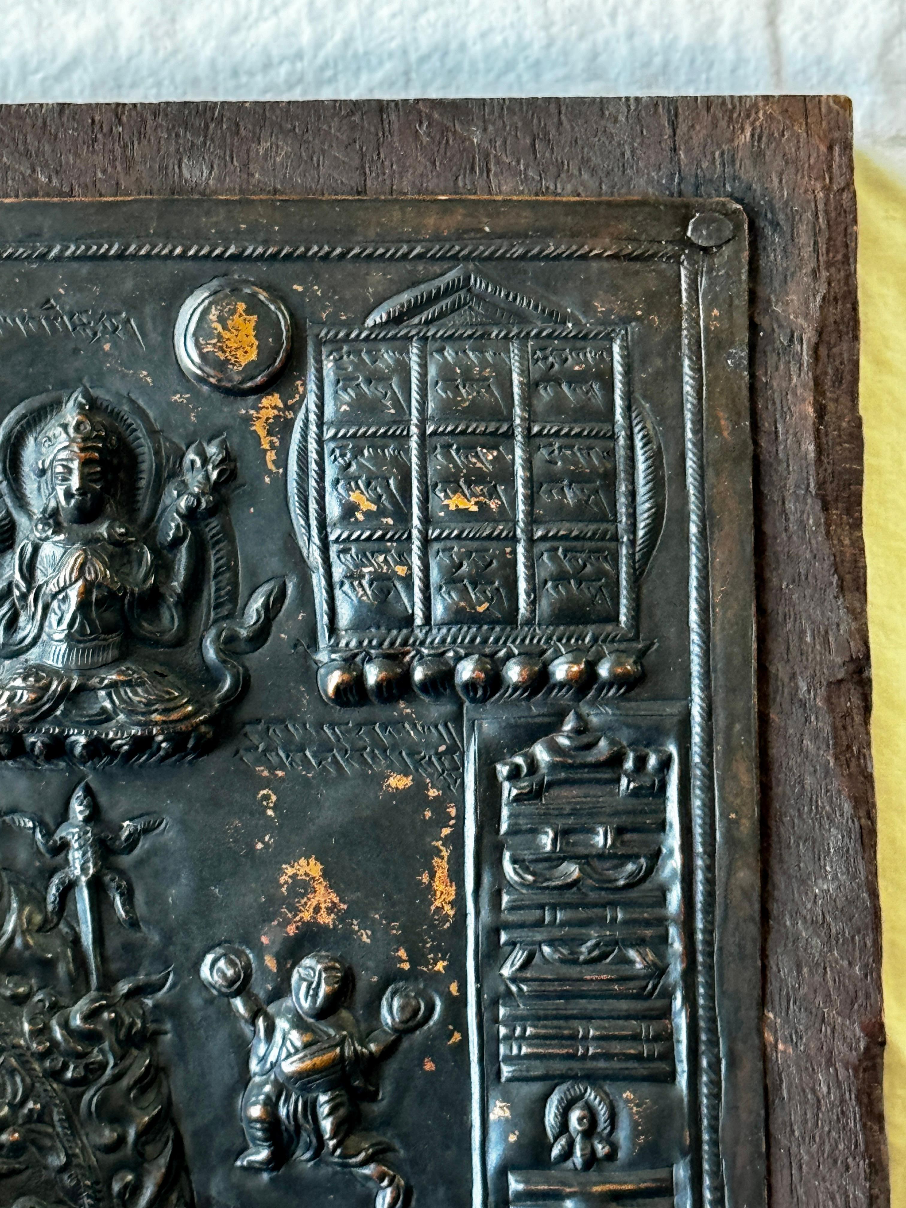 19th Century Early Tibetan Copper Bronze Chased Plaque Depicting Zodiac Calendar   For Sale