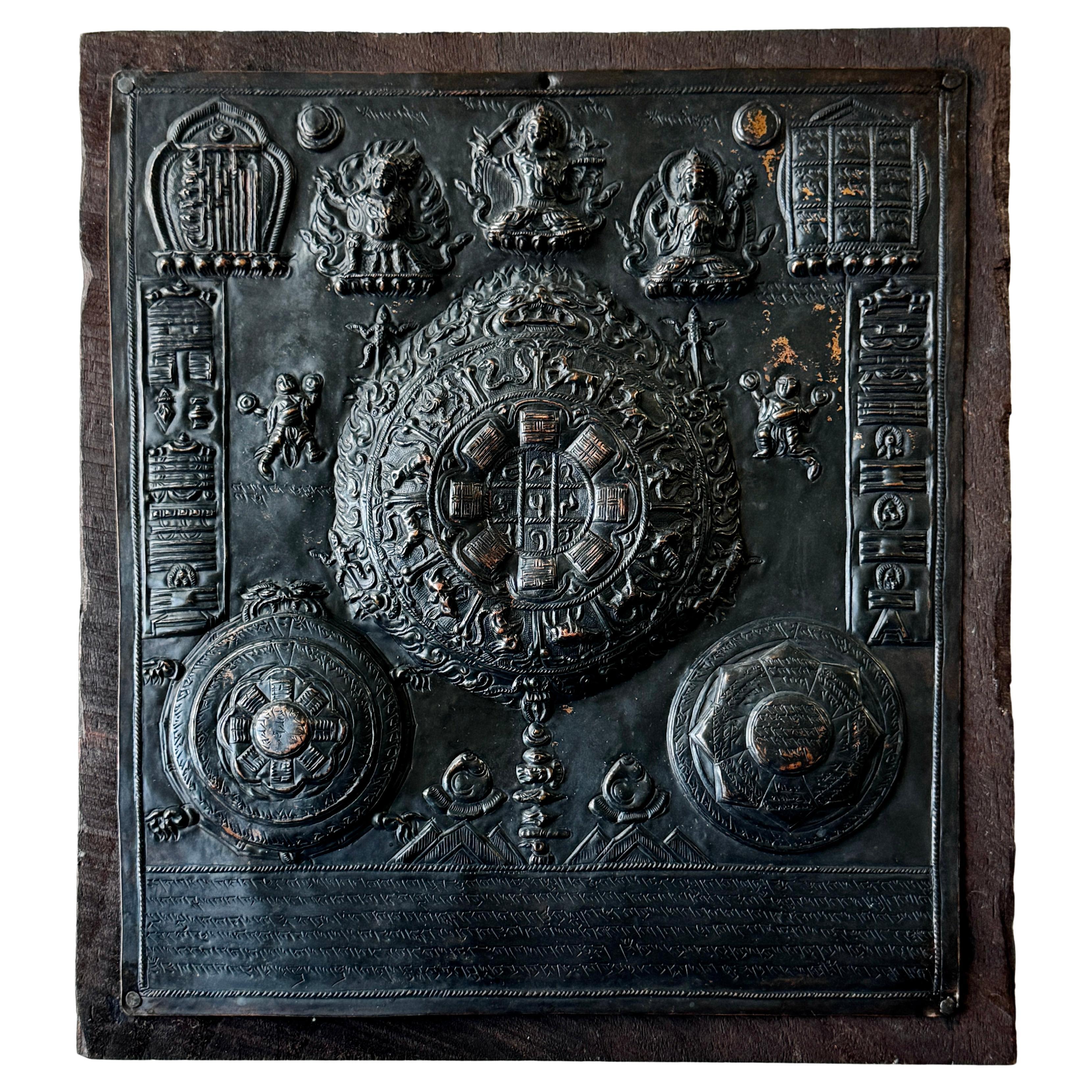 Early Tibetan Copper Bronze Chased Plaque Depicting Zodiac Calendar