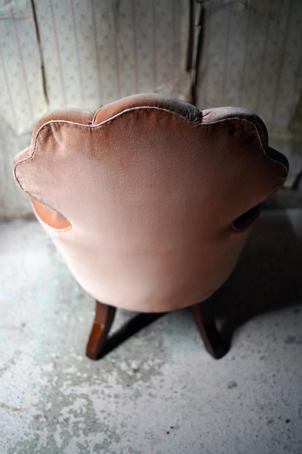 Early Victorian Mahogany & Peach Velvet Upholstered Shell Backed Chair c.1840 4