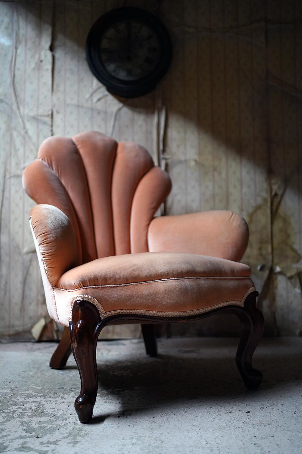 peach velvet chair