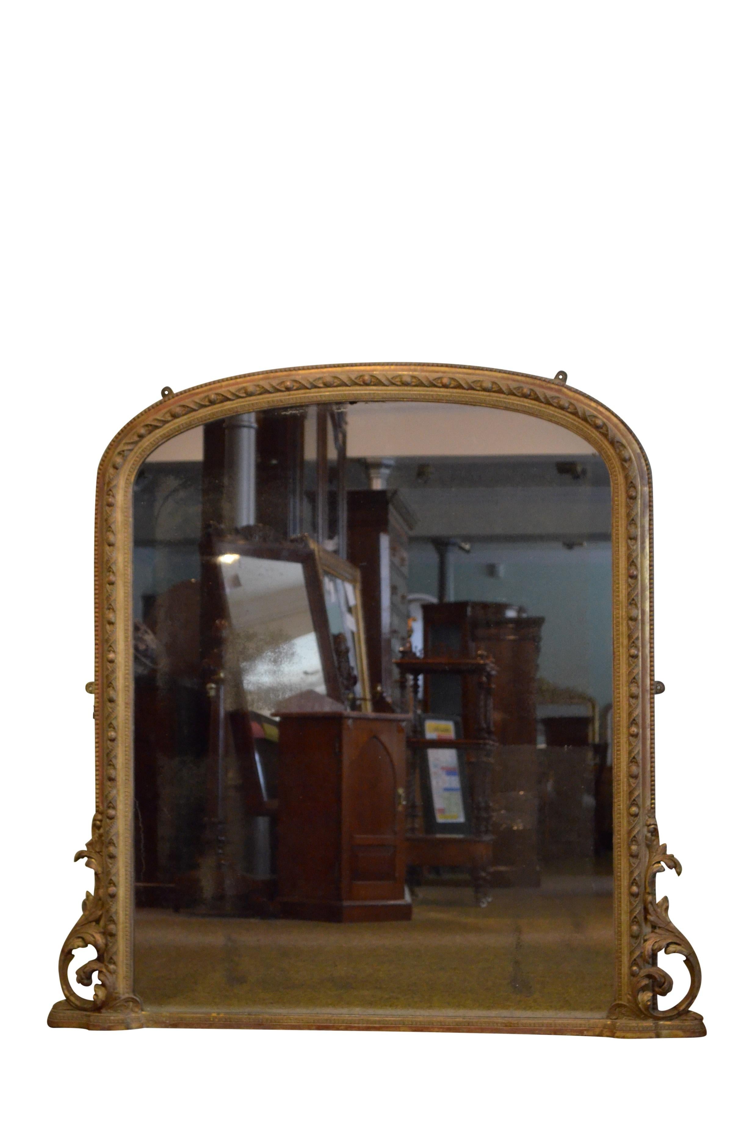 victorian fireplace mirror