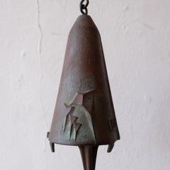 Early Vintage Bronze Bell by Paolo Soleri