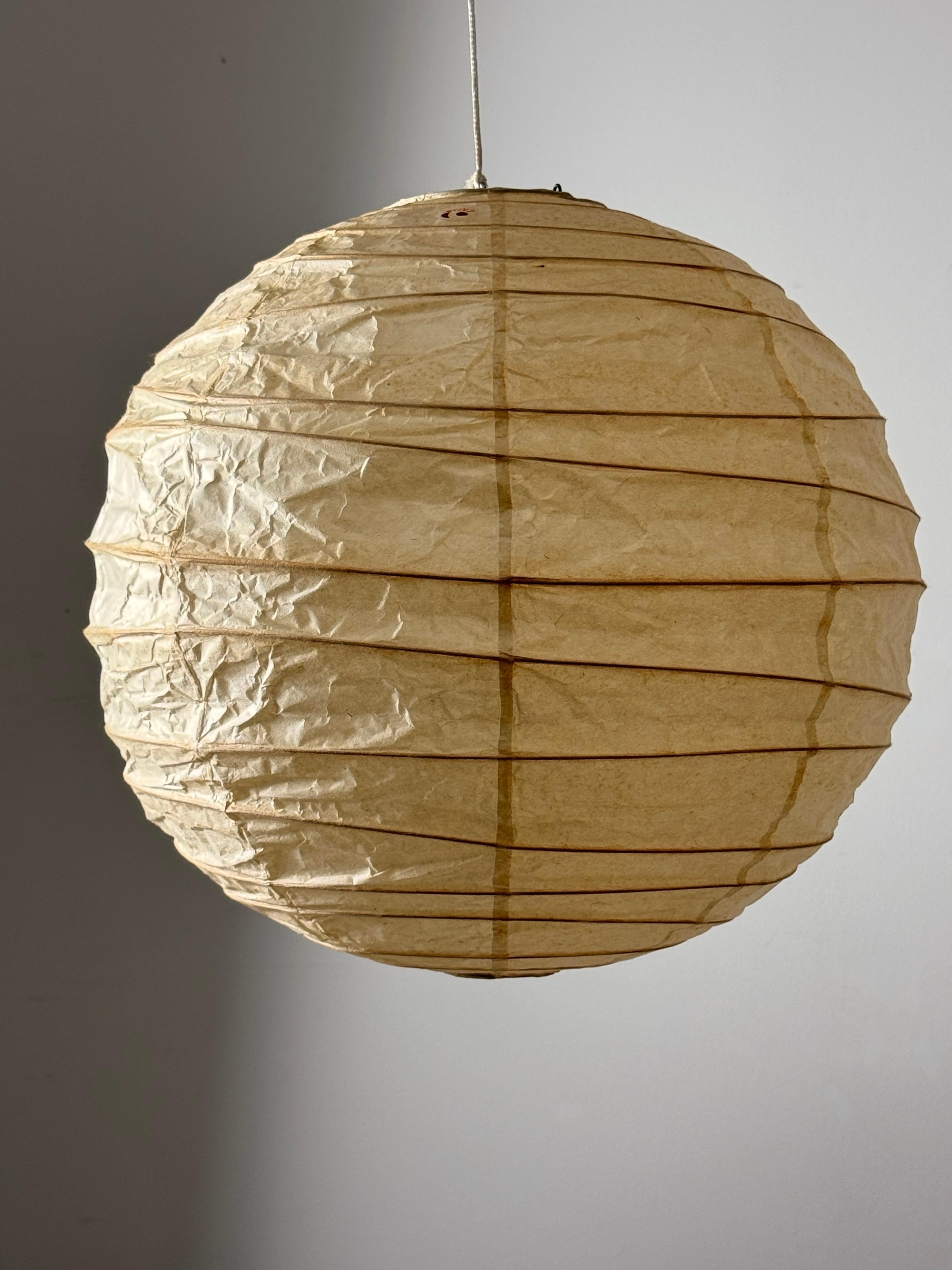 Early Vintage Isamu Noguchi Akari Light Sculpture 45D Paper Hanging Pendant Lamp 1