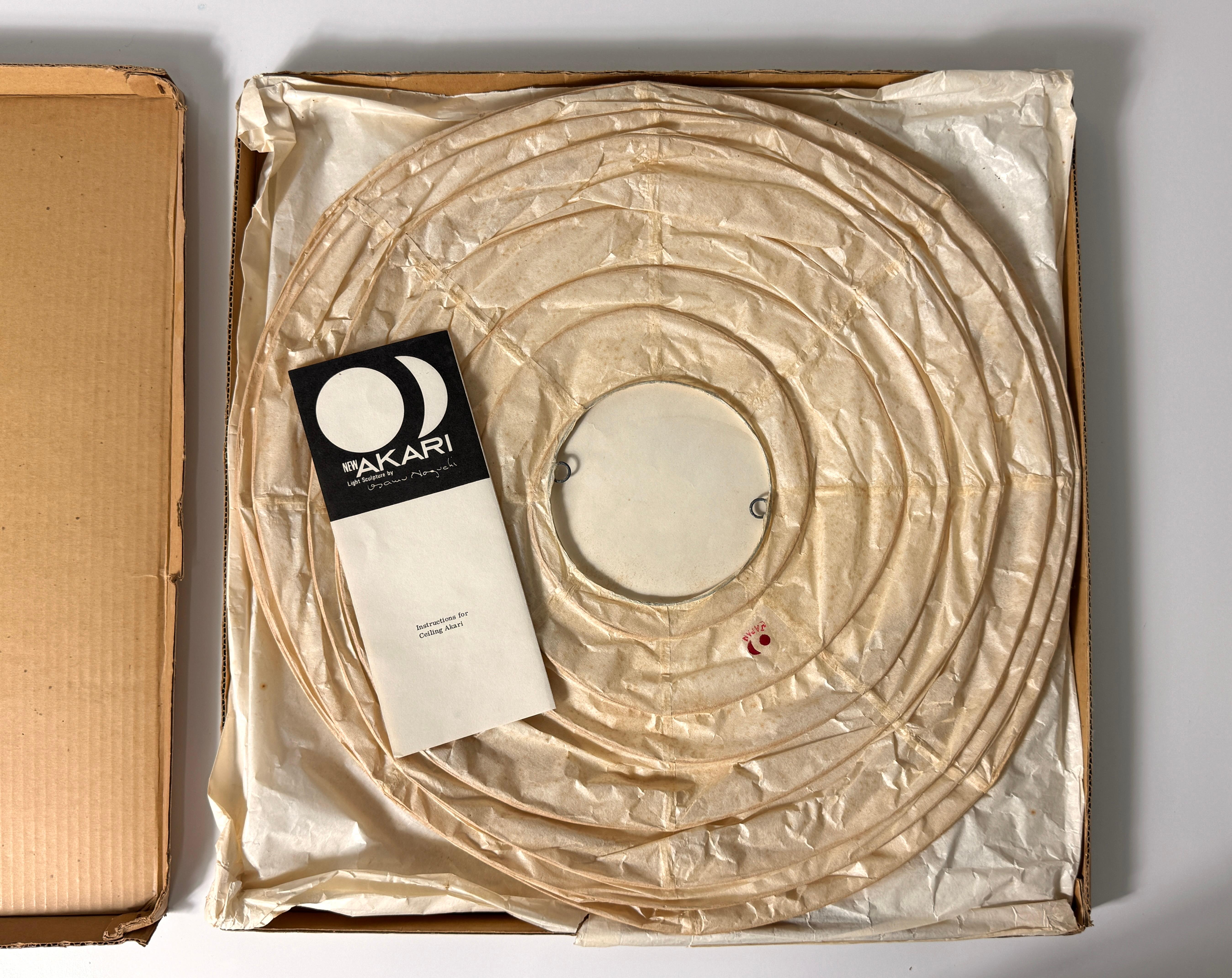 Early Vintage Isamu Noguchi Akari Light Sculpture 45D Paper Hanging Pendant Lamp 3